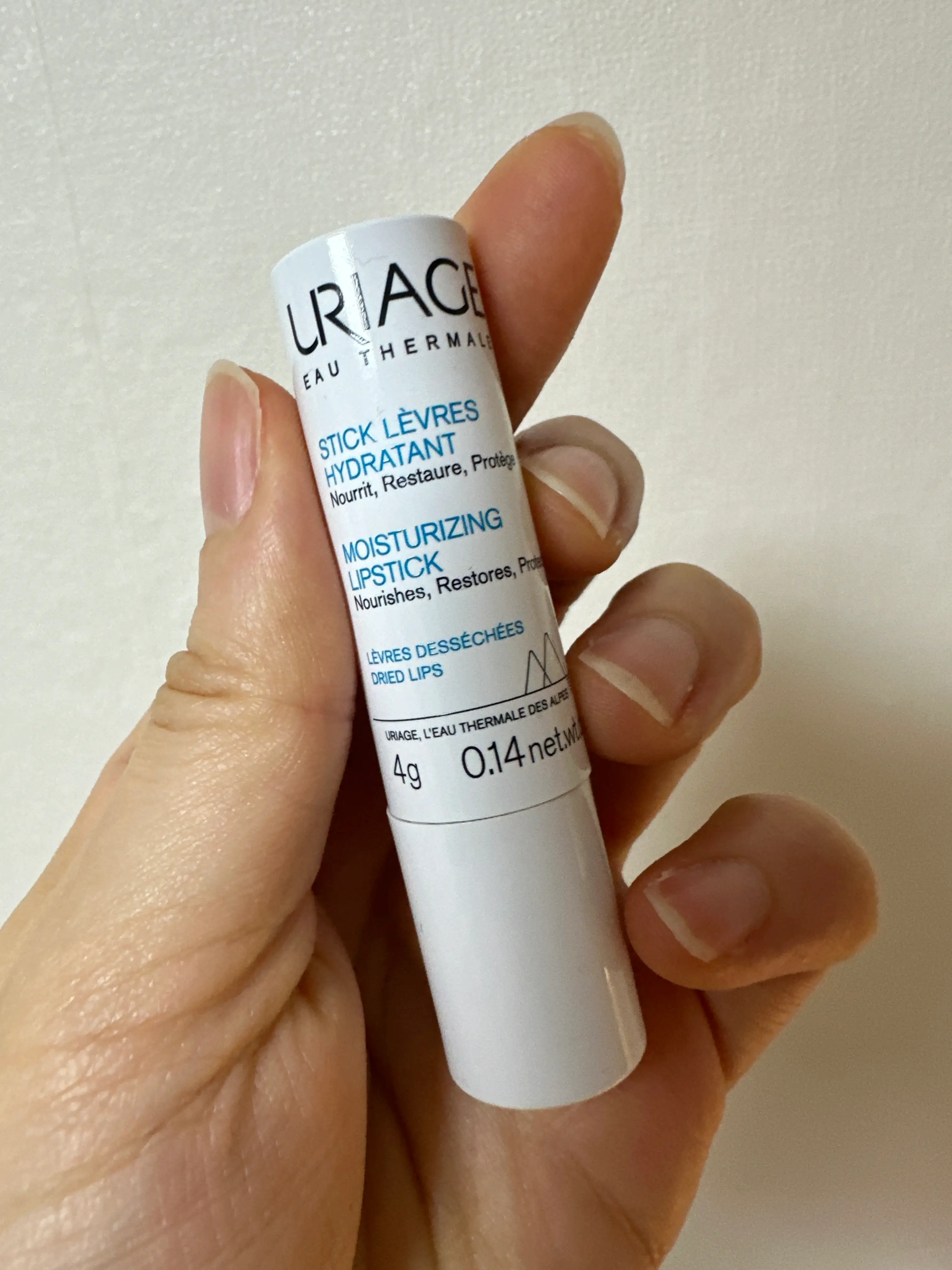 선택된 언니의파우치 리뷰 이미지 - [스틱레브르]