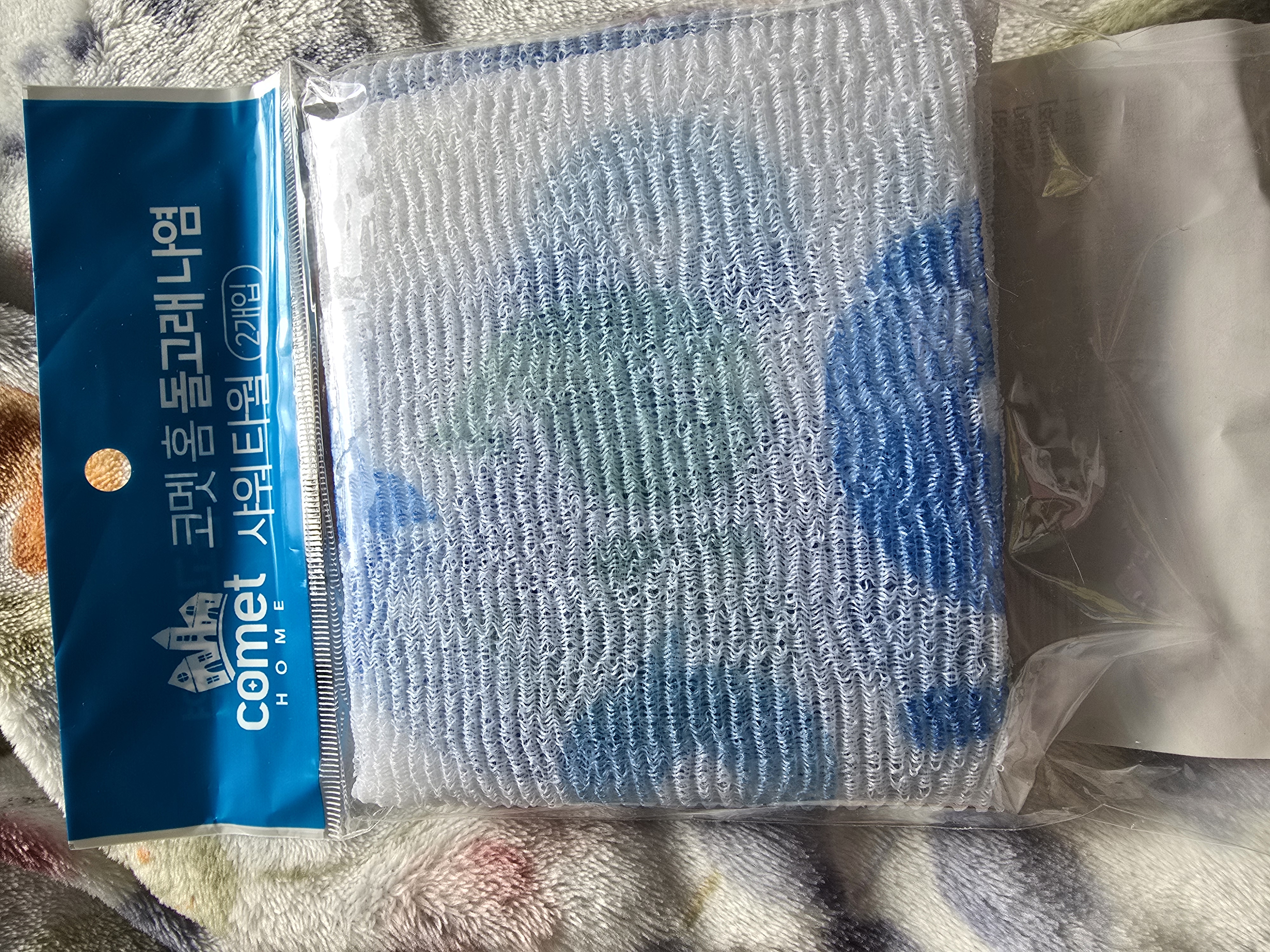 선택된 언니의파우치 리뷰 이미지 - [홈 돌고래 나염 샤워타올]