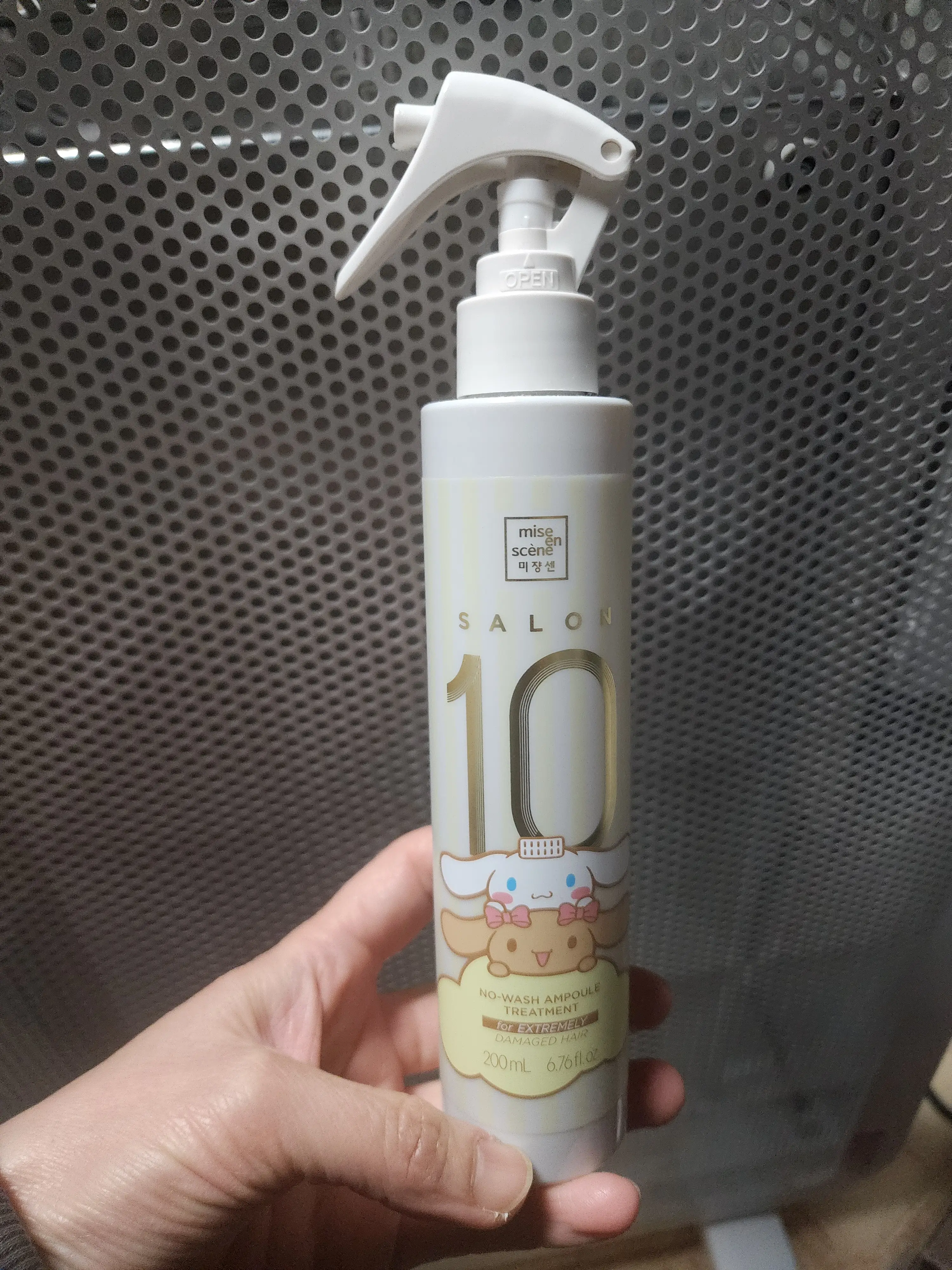 선택된 언니의파우치 리뷰 이미지 - [살롱10 노워시 극손상 앰플 트리트먼트]