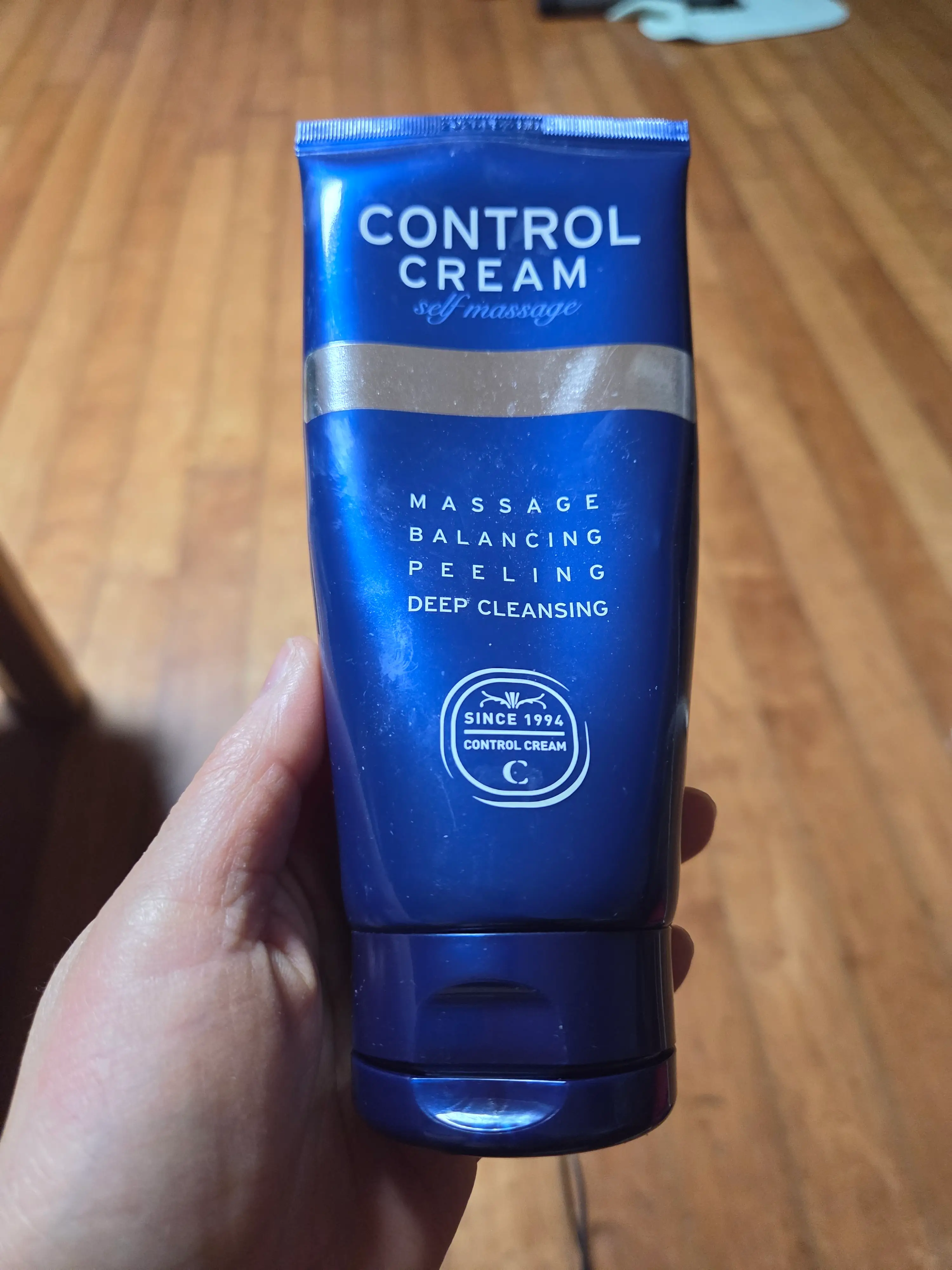 선택된 언니의파우치 리뷰 이미지 - [콘트롤크림 셀프 마사지]