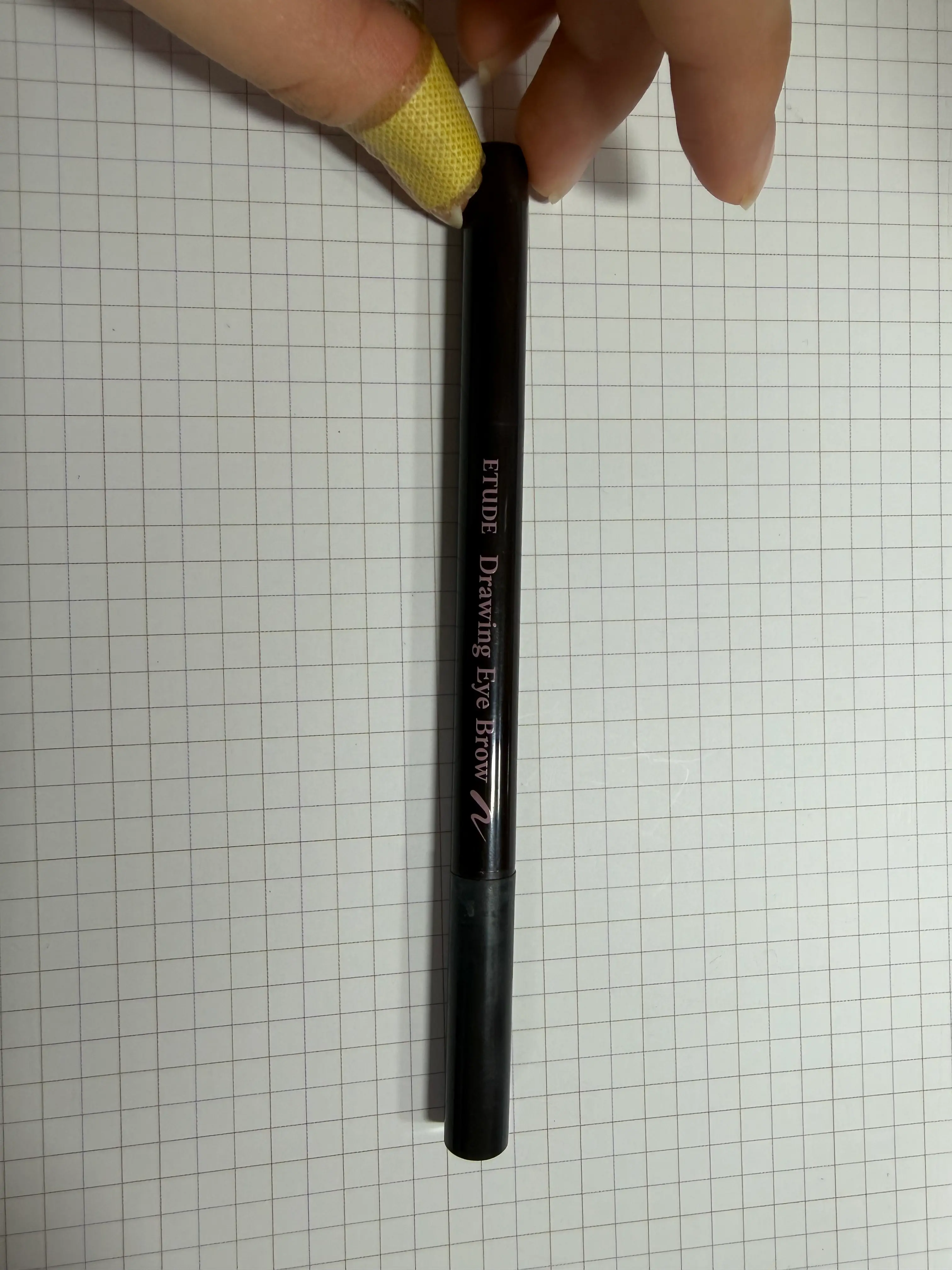 선택된 언니의파우치 리뷰 이미지 - [드로잉 아이브로우]