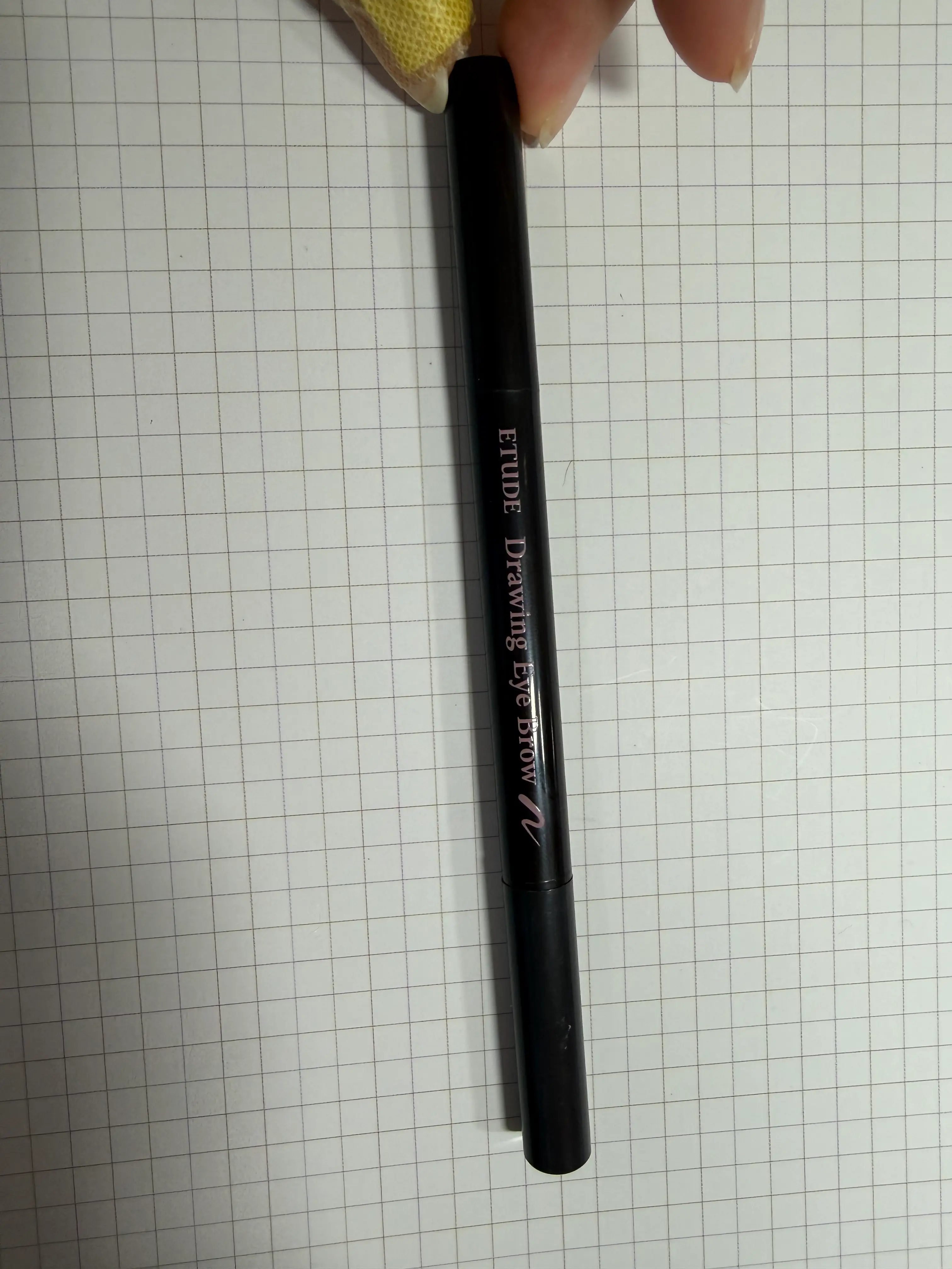 선택된 언니의파우치 리뷰 이미지 - [드로잉 아이브로우]