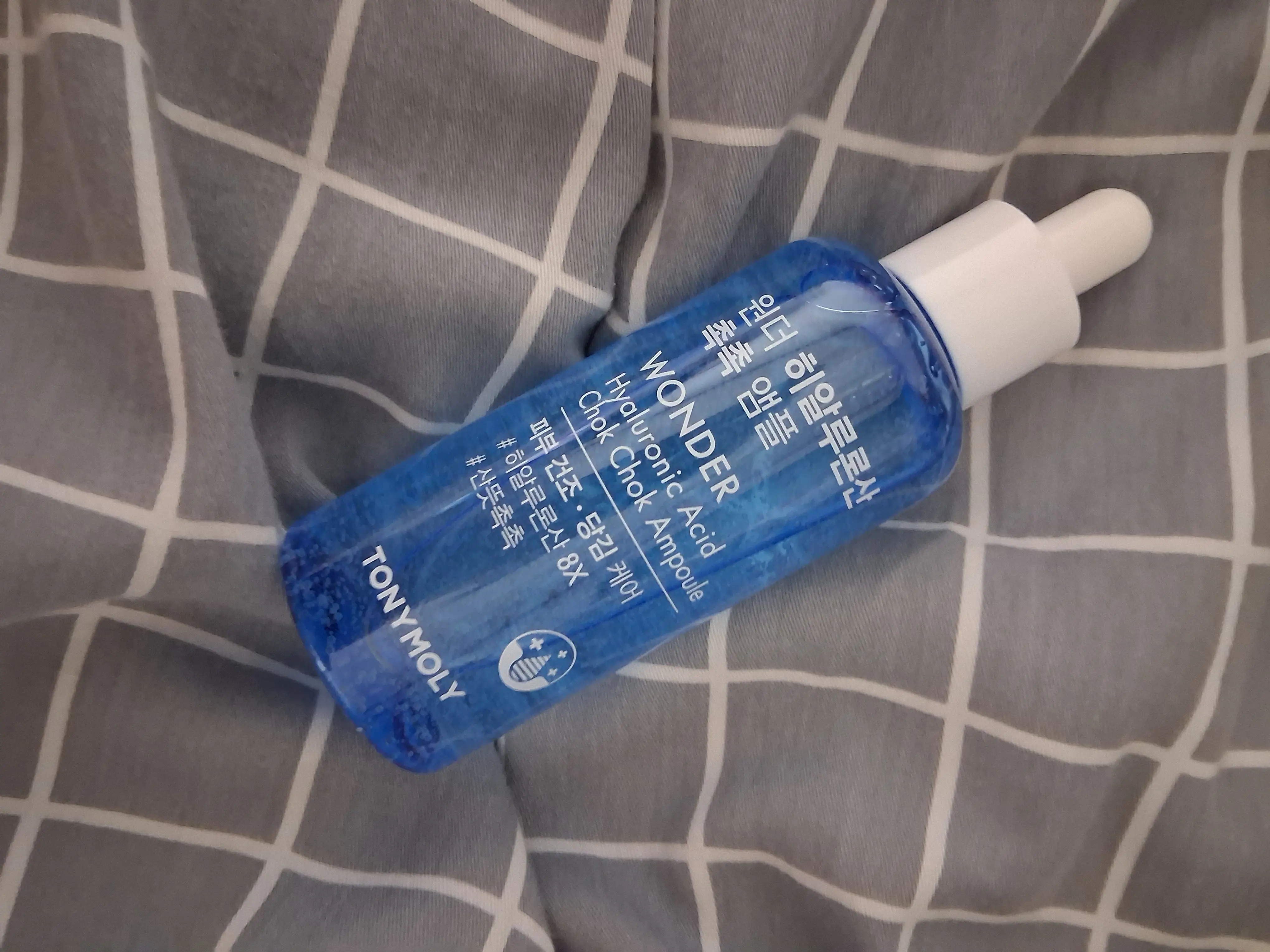 선택된 언니의파우치 리뷰 이미지 - [원더 히알루론산 촉촉 앰플]