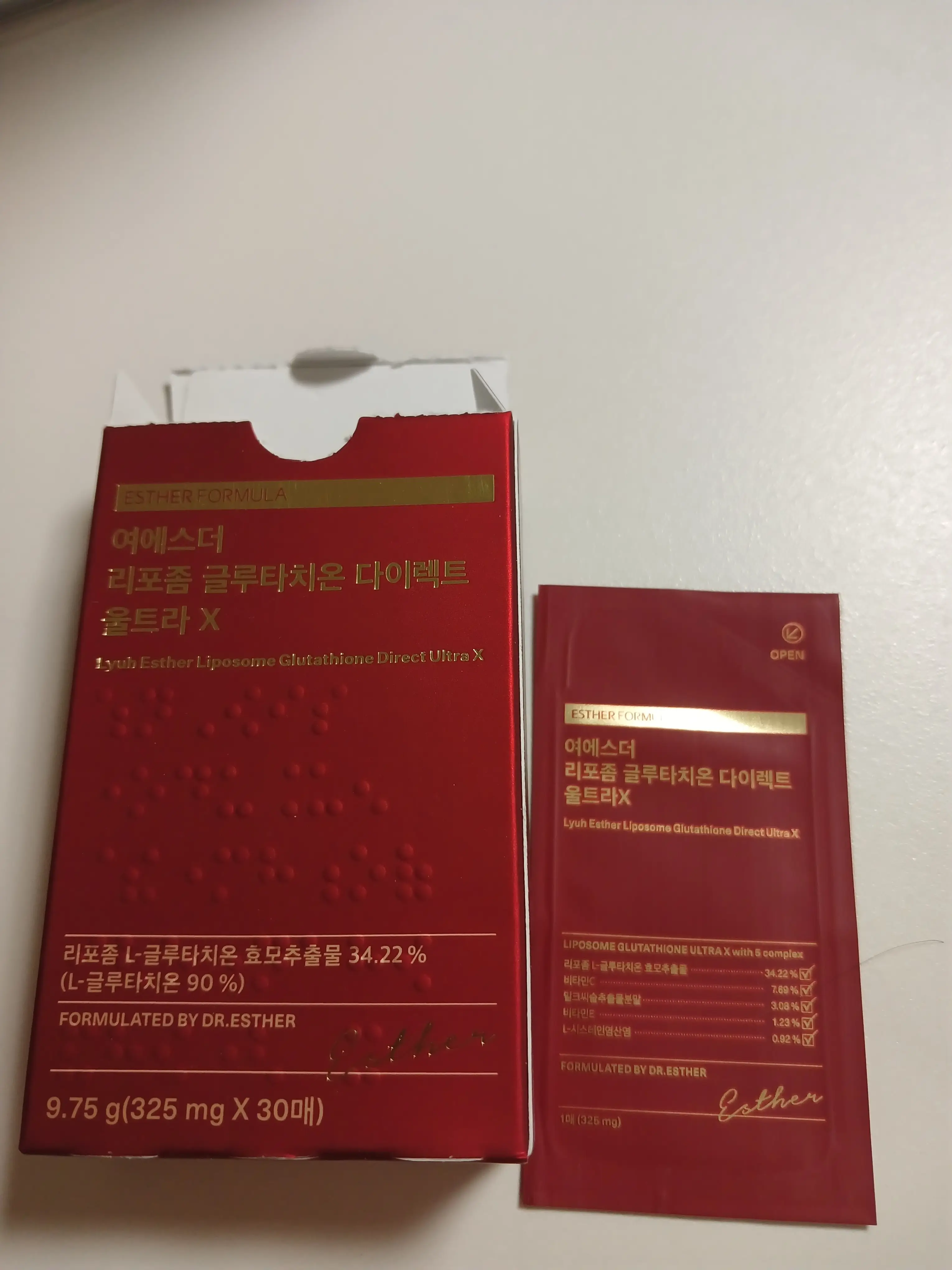 선택된 언니의파우치 리뷰 이미지 - [여에스더 리포좀 글루타치온 다이렉트 울트라 9X]