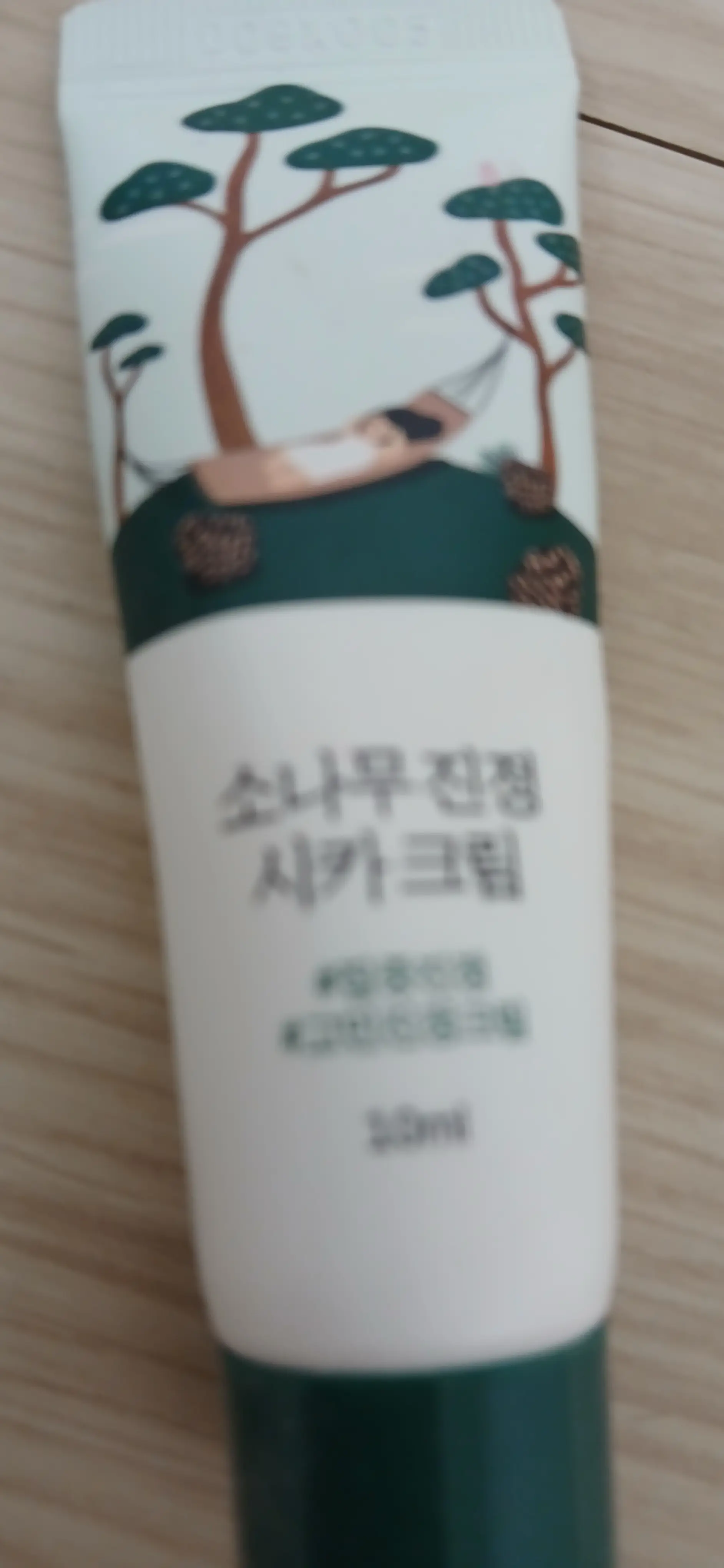 선택된 언니의파우치 리뷰 이미지 - [소나무 진정 시카 크림]