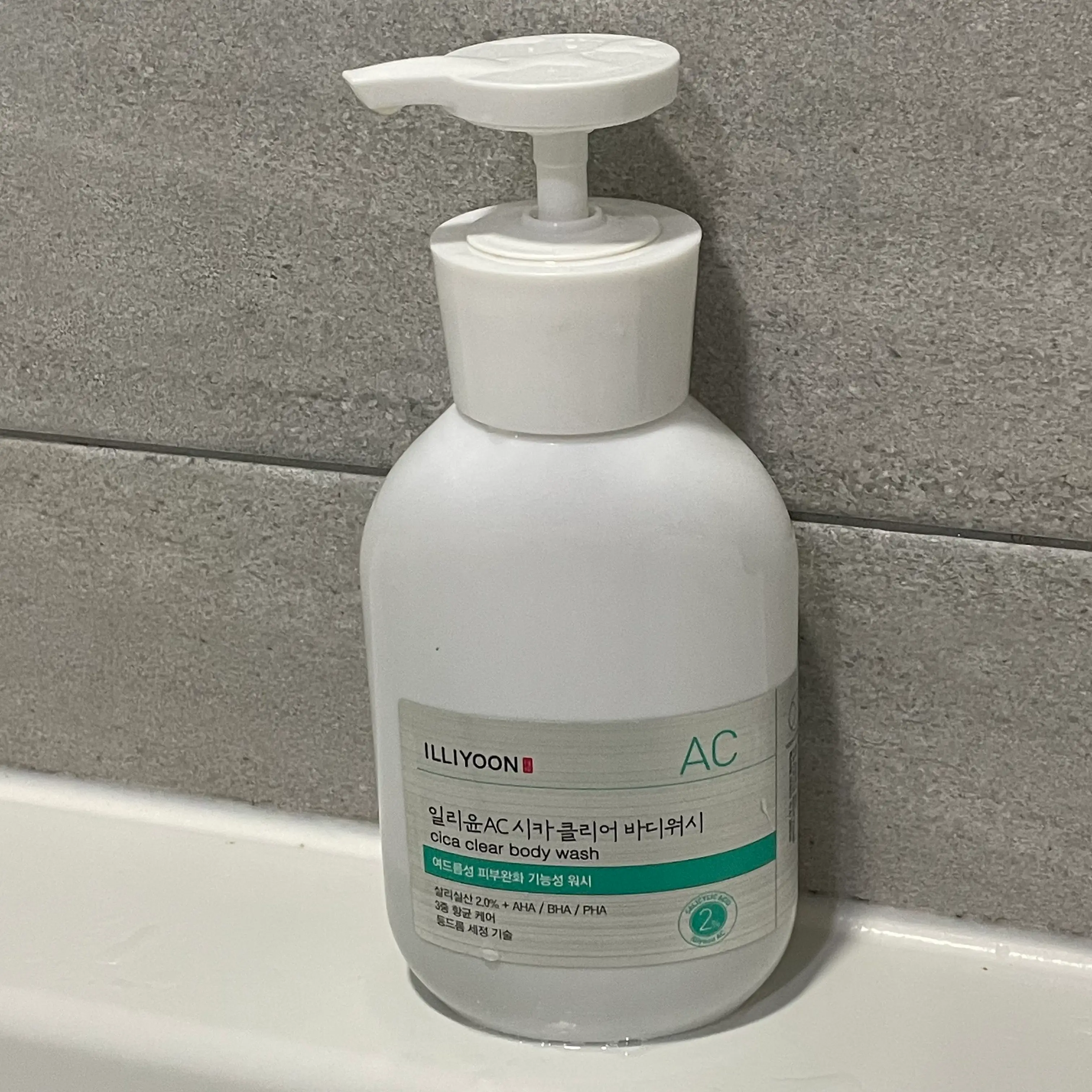 선택된 언니의파우치 리뷰 이미지 - [AC 시카 클리어 바디워시]