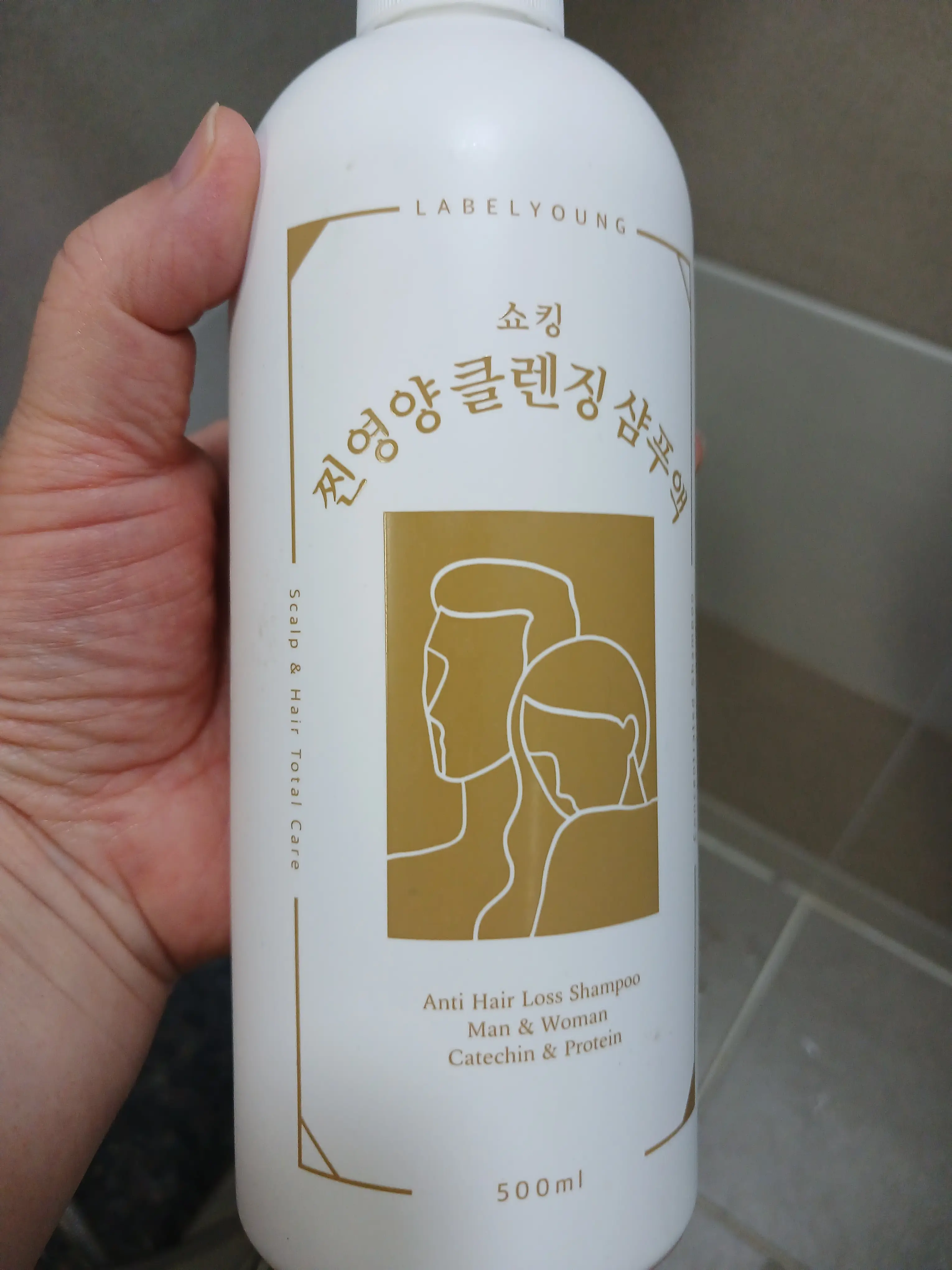 선택된 언니의파우치 리뷰 이미지 - [찐영양 클렌징 샴푸액]