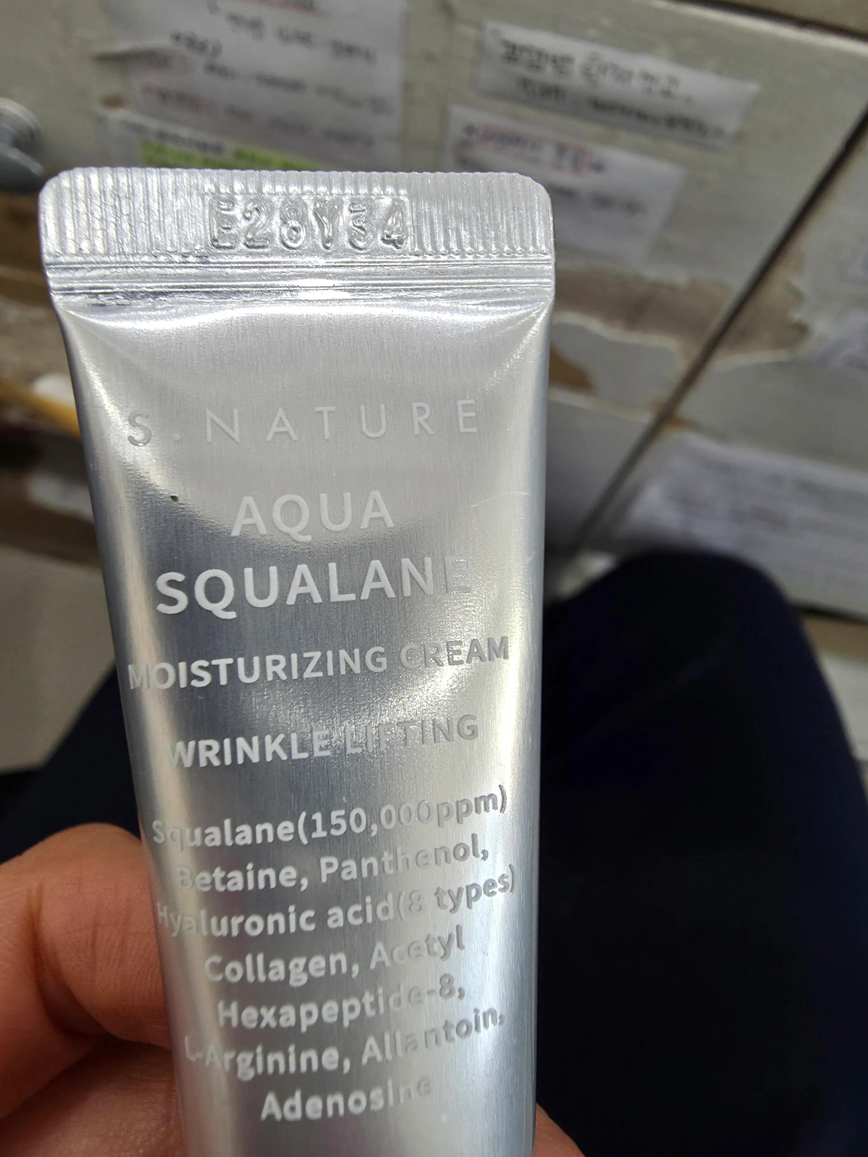 선택된 언니의파우치 리뷰 이미지 - [아쿠아 스쿠알란 수분크림]