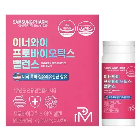 이너와이 프로바이오틱스 밸런스
