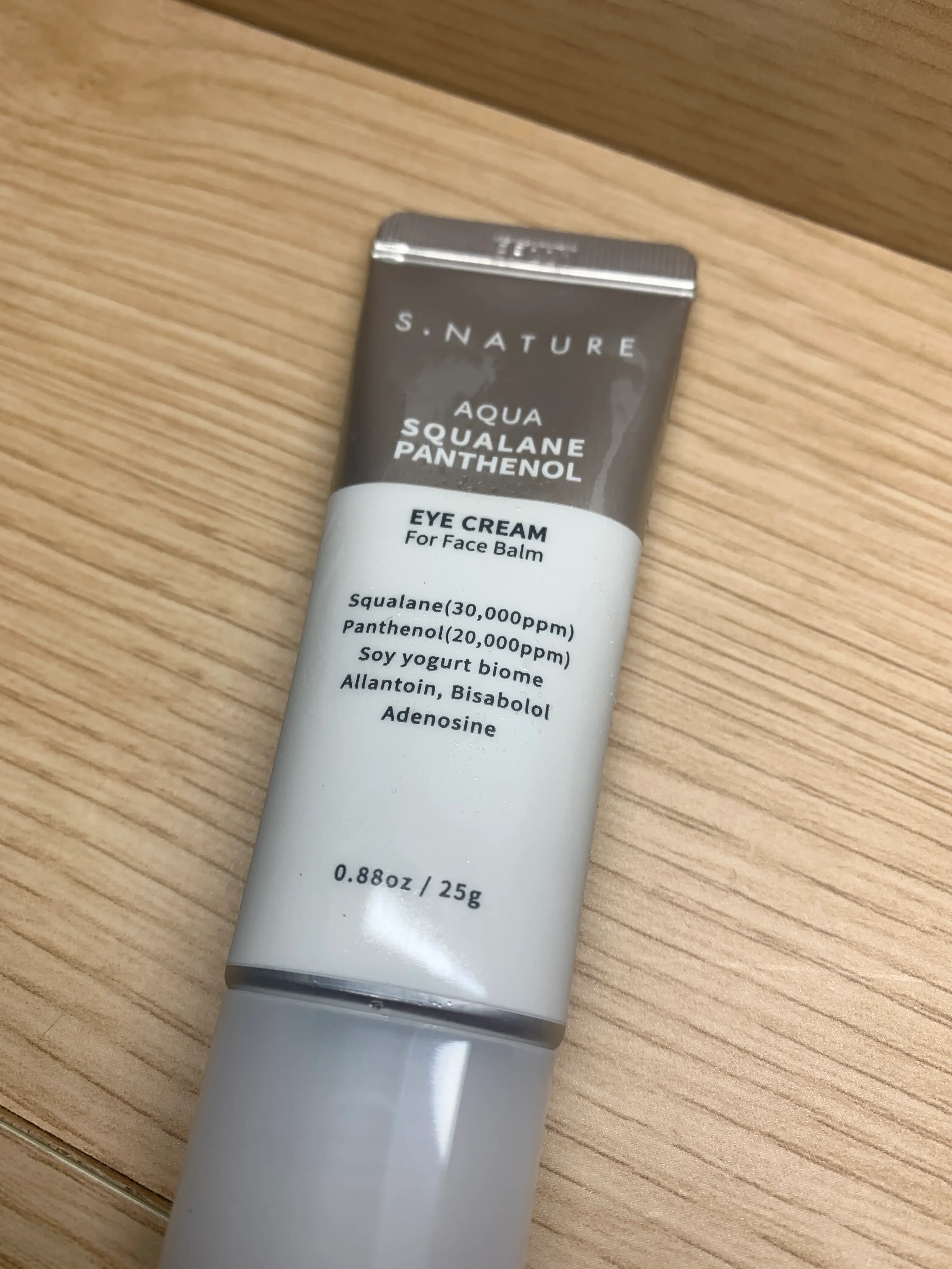 선택된 언니의파우치 리뷰 이미지 - [아쿠아 스쿠알란 판테놀 아이크림 포 페이스 밤]