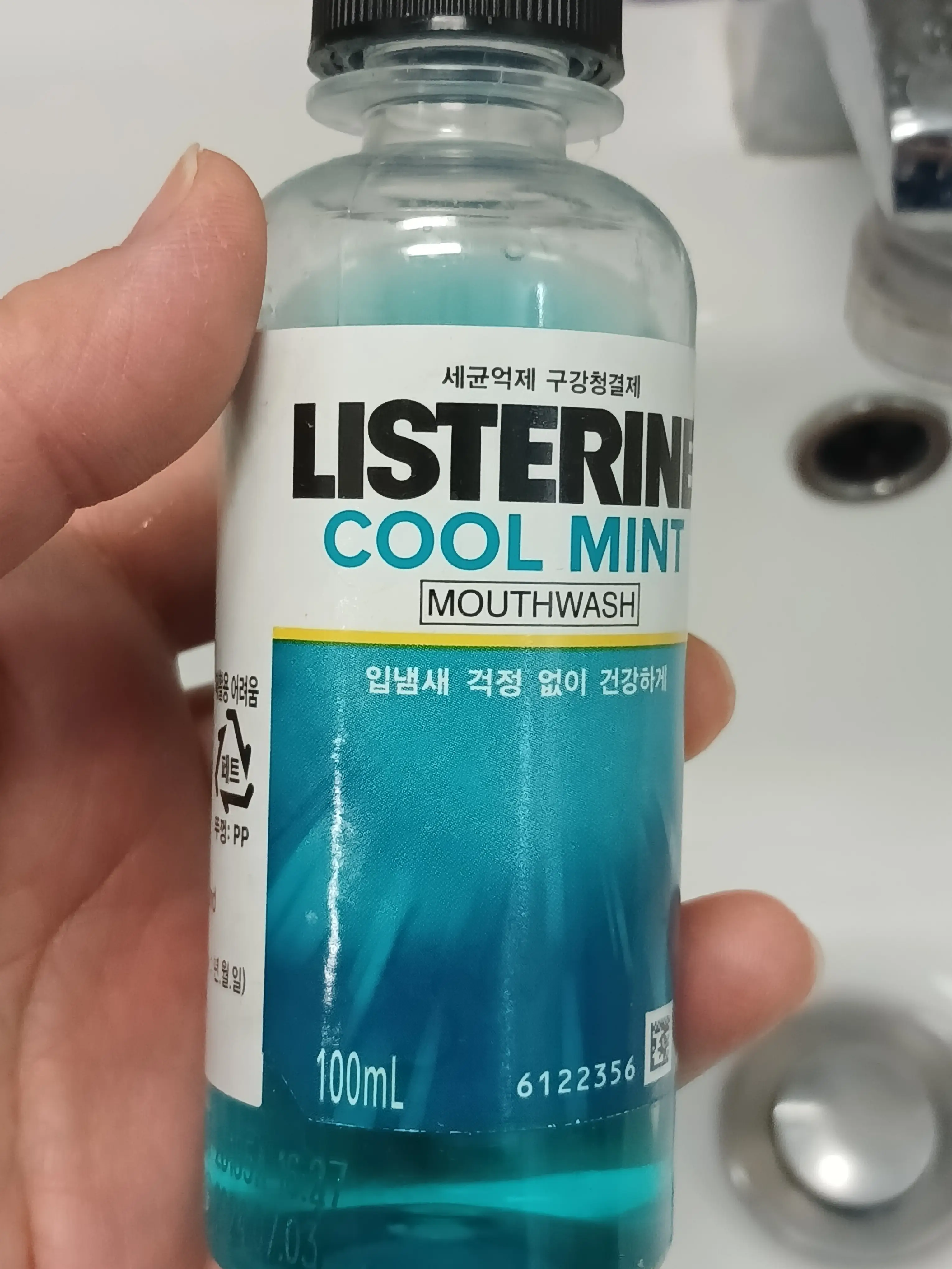 선택된 언니의파우치 리뷰 이미지 - [쿨 민트]