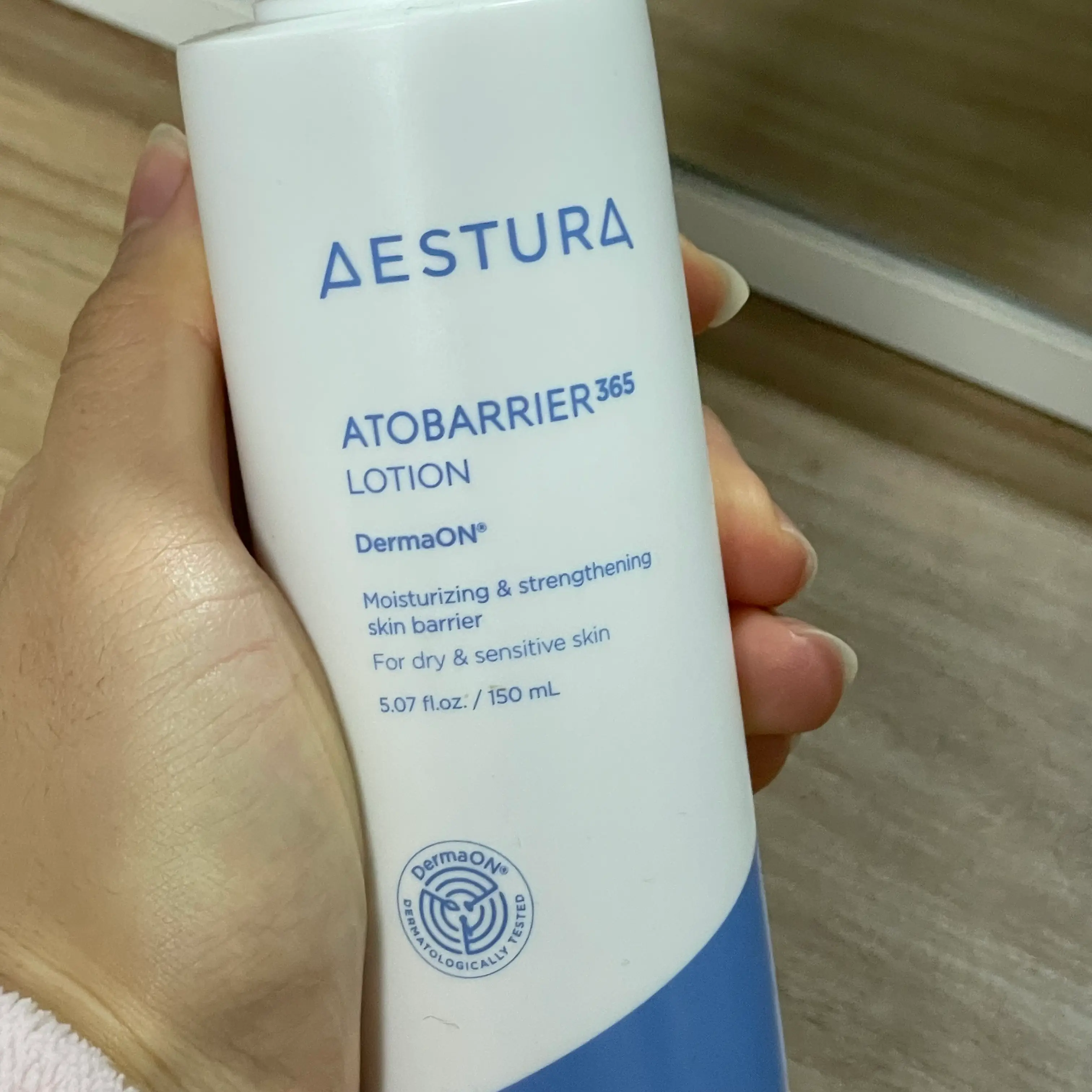 선택된 언니의파우치 리뷰 이미지 - [아토베리어365 로션]