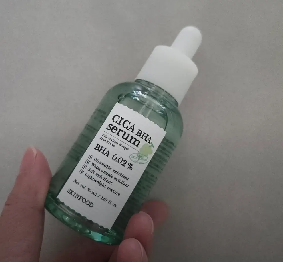 선택된 언니의파우치 리뷰 이미지 - [샤인머스캣 시카 바하 세럼]