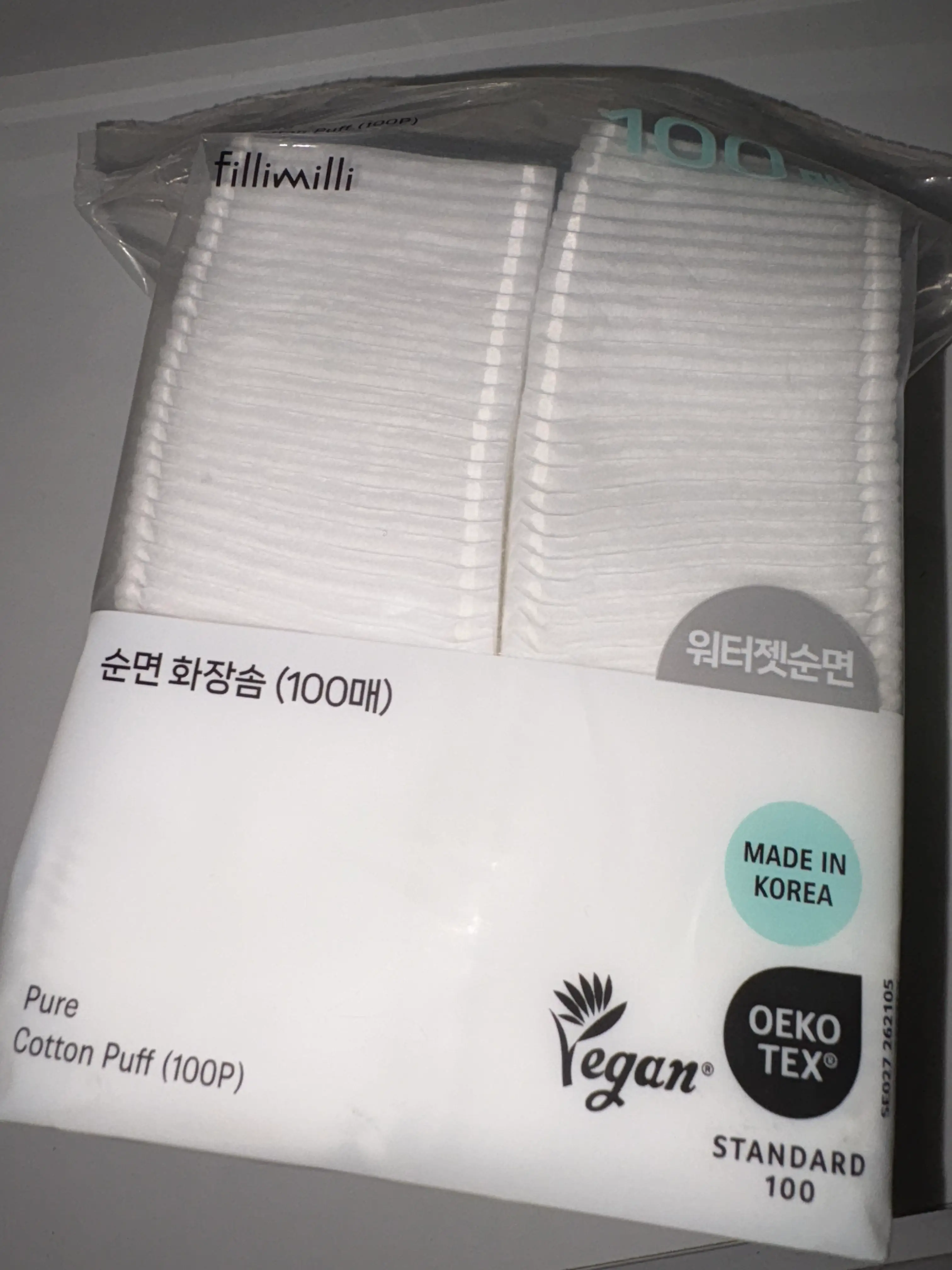 선택된 언니의파우치 리뷰 이미지 - [순면 화장솜]