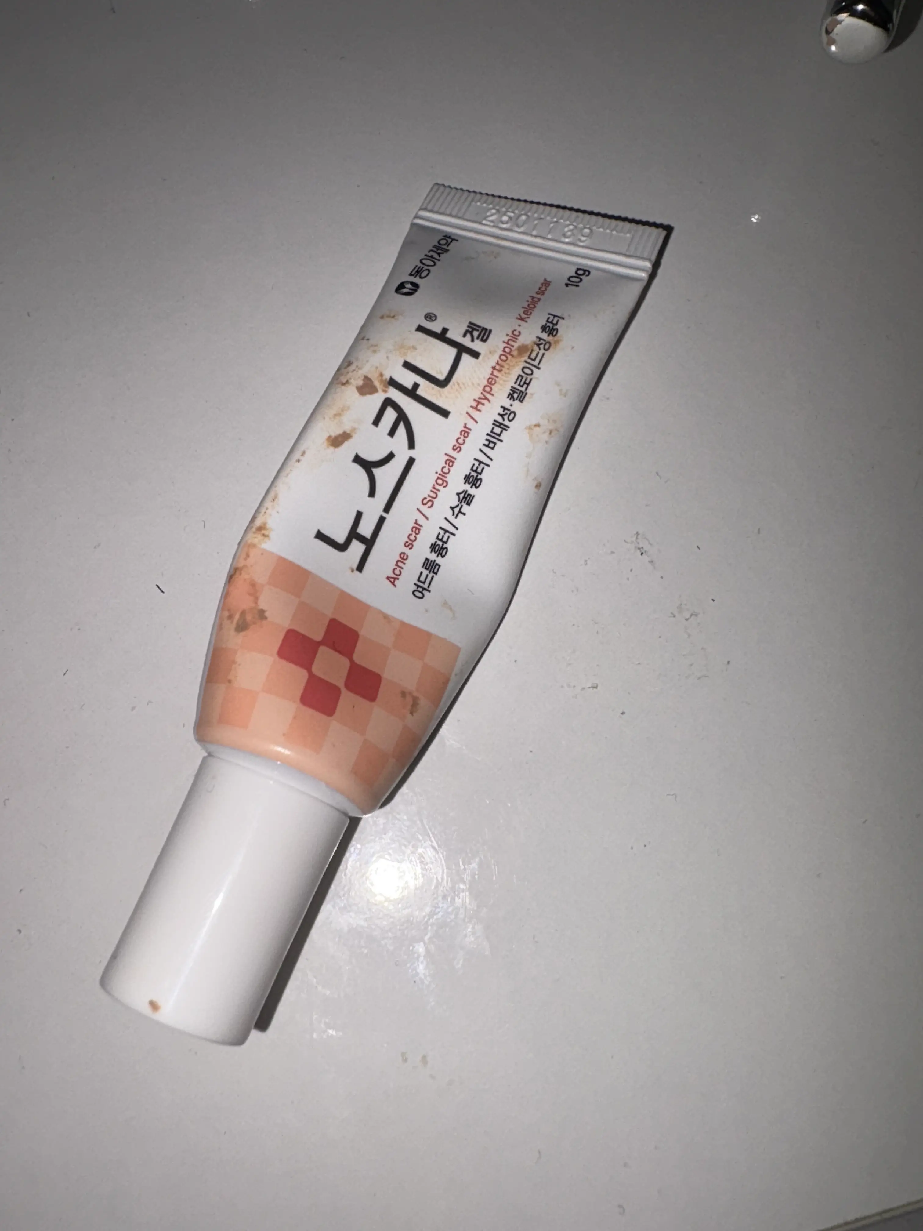 선택된 언니의파우치 리뷰 이미지 - [노스카나 겔]