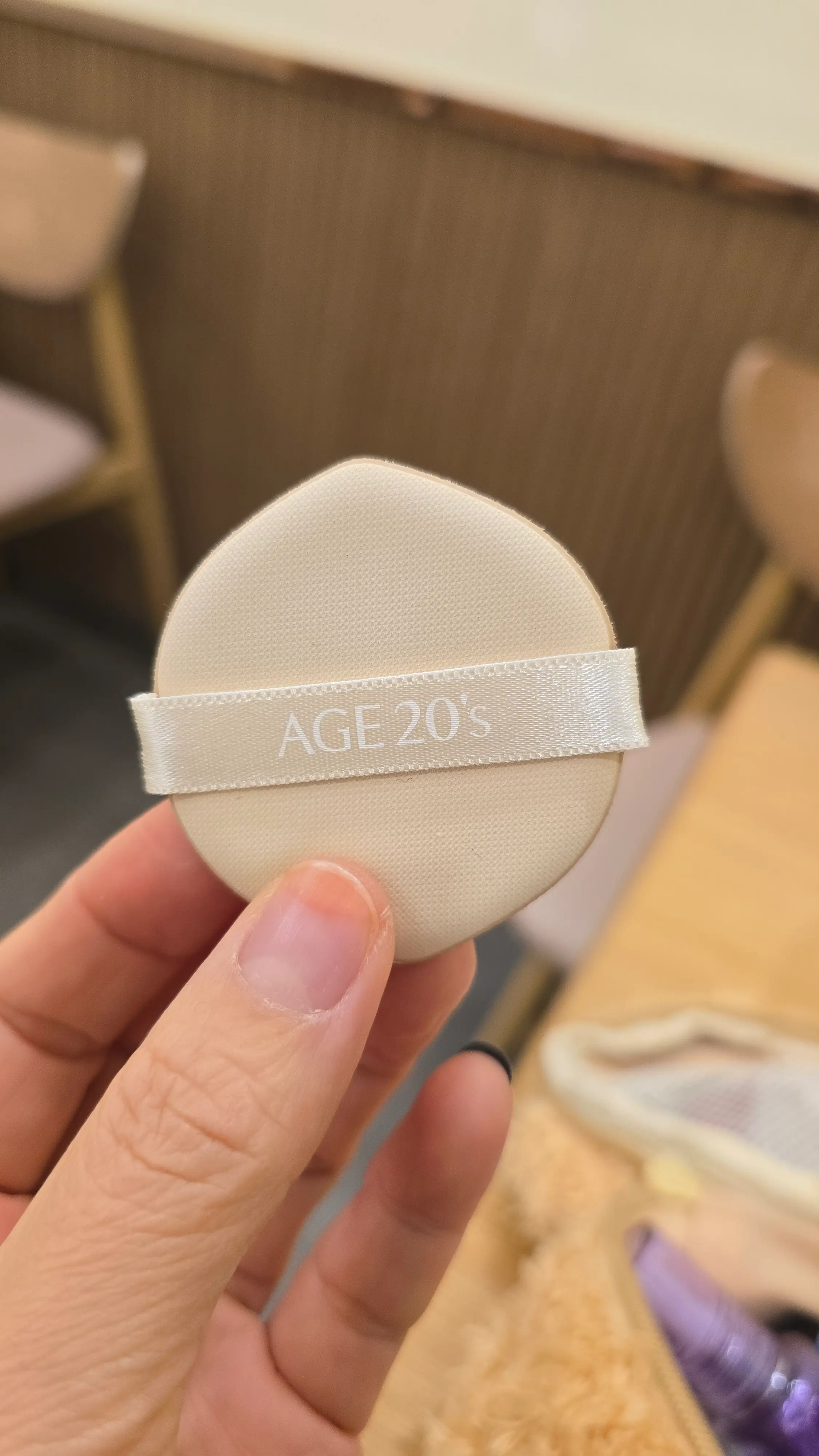 선택된 언니의파우치 리뷰 이미지 - [마스터 에센스 팩트 퍼프]