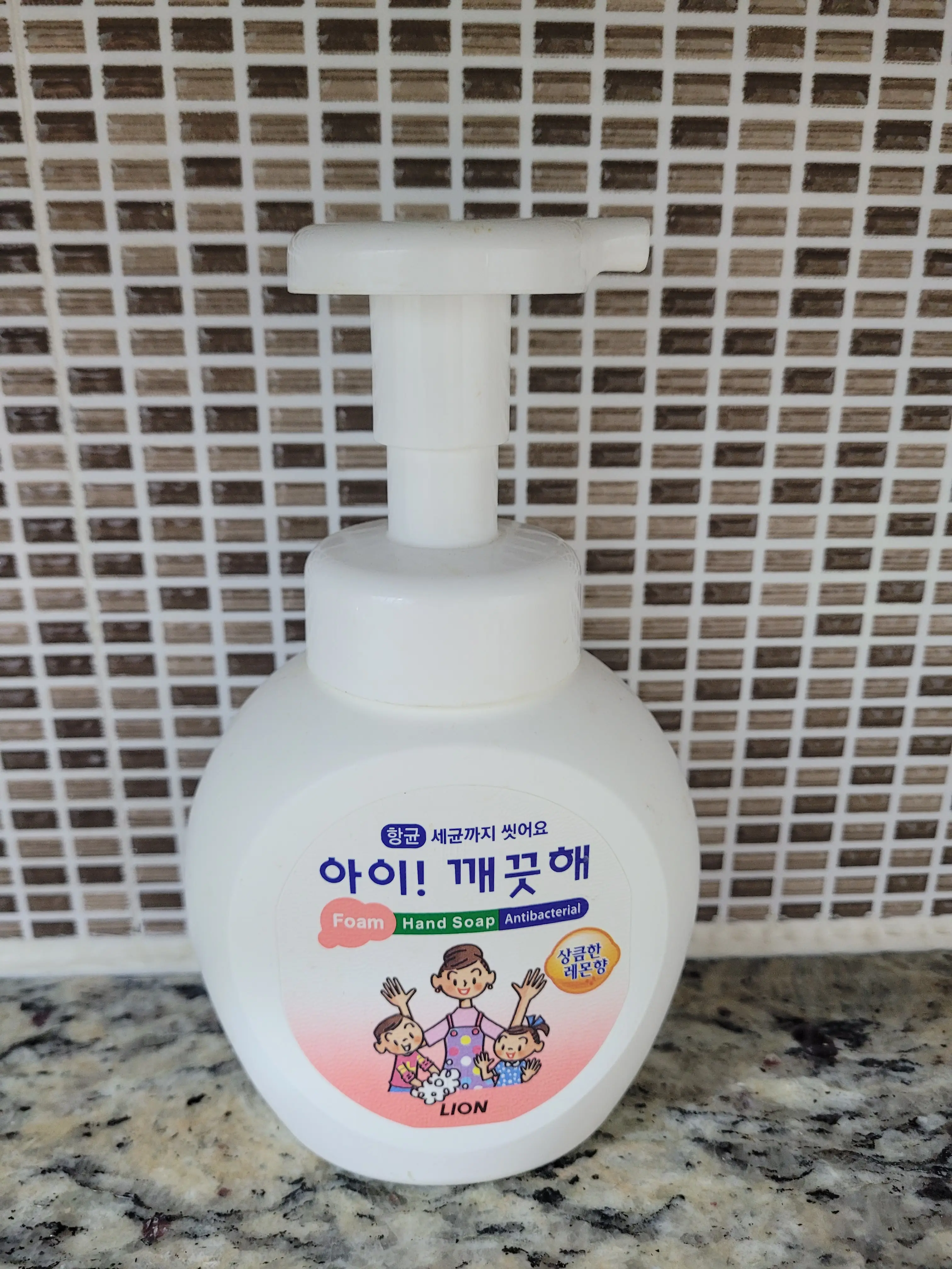 선택된 언니의파우치 리뷰 이미지 - [아이깨끗해 항균 폼 핸드솝 [레몬향]]