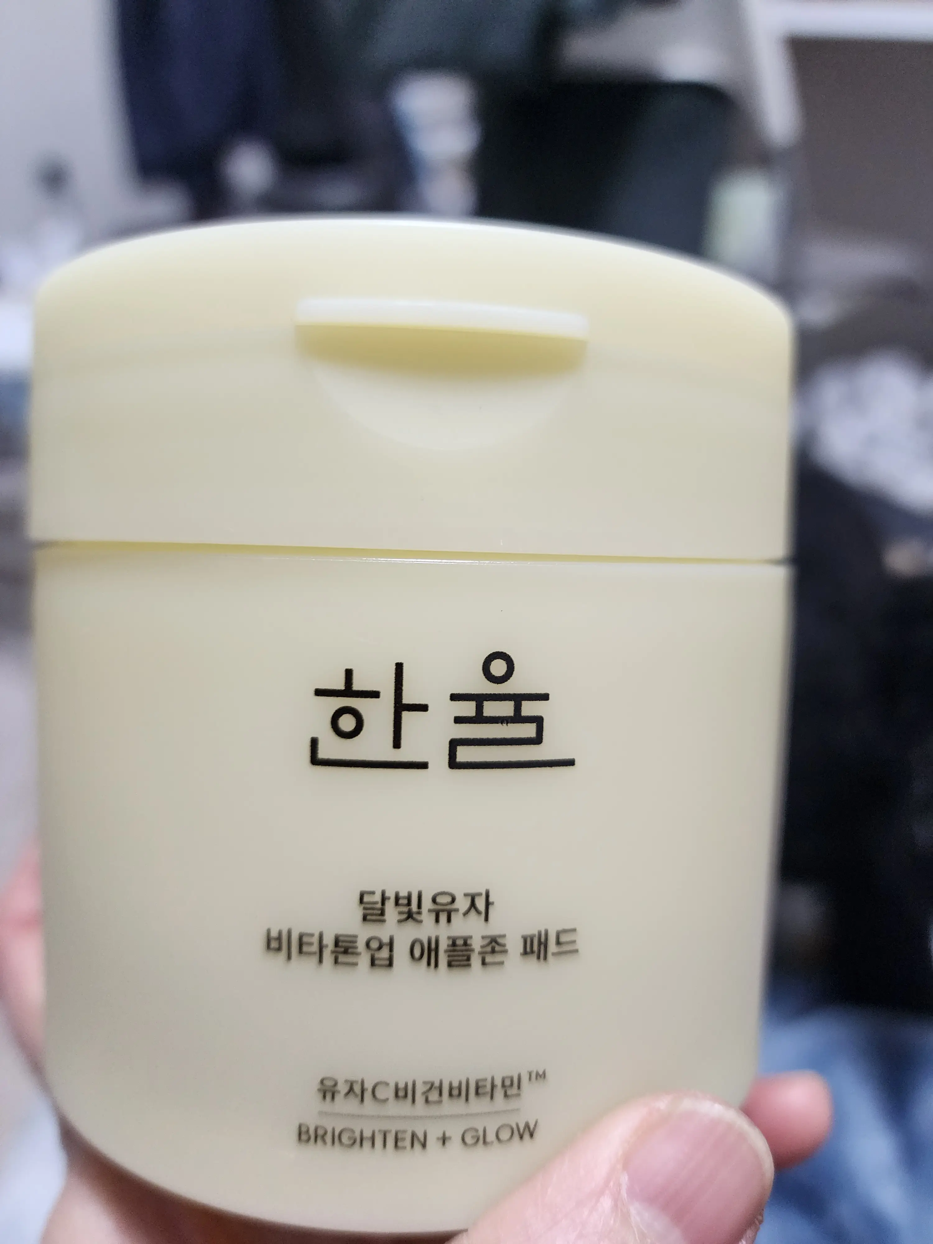 선택된 언니의파우치 리뷰 이미지 - [달빛유자 비타톤업 애플존 패드]