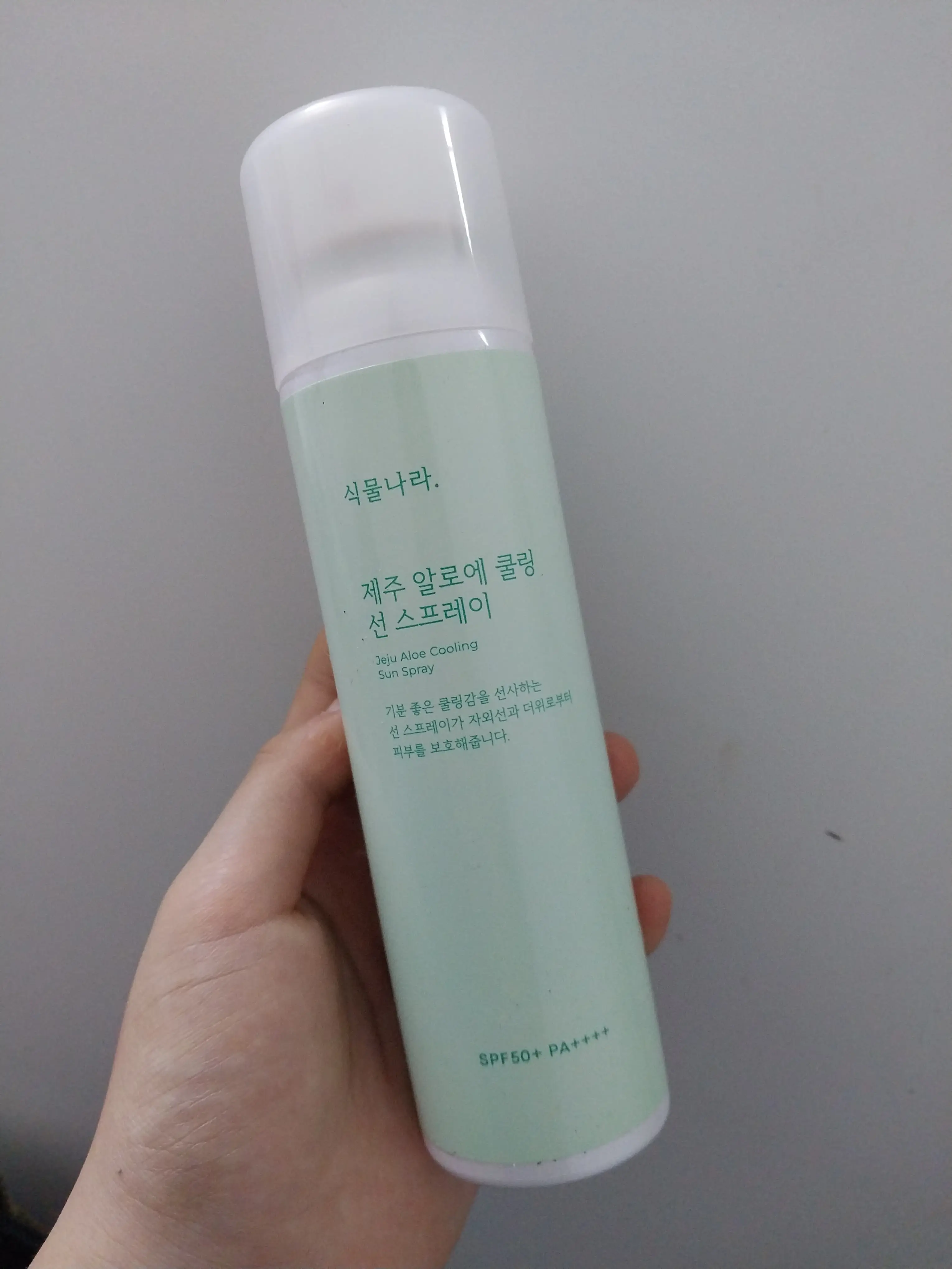 선택된 언니의파우치 리뷰 이미지 - [제주 알로에 쿨링 선 스프레이]