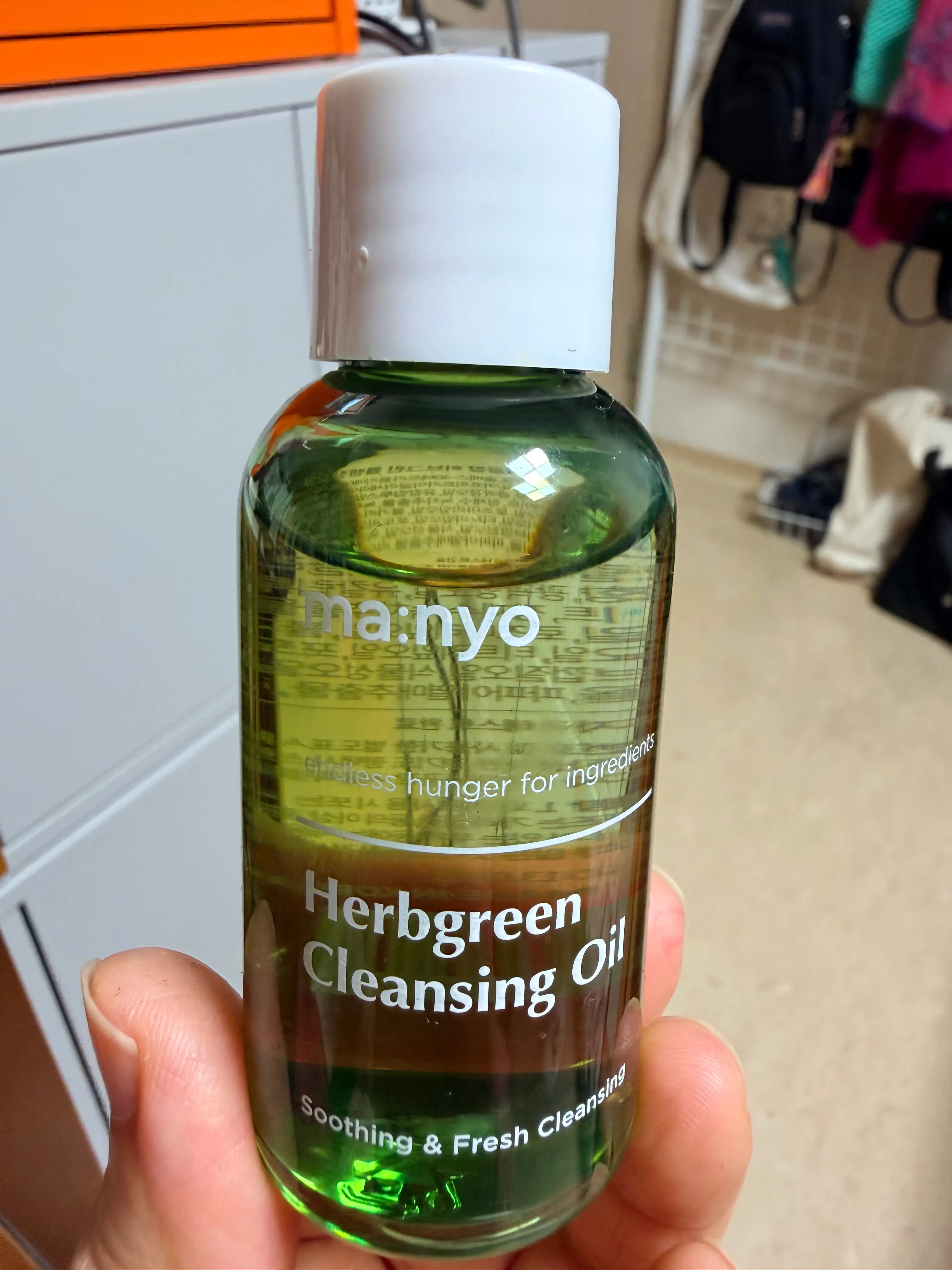 선택된 언니의파우치 리뷰 이미지 - [허브그린 클렌징 오일]