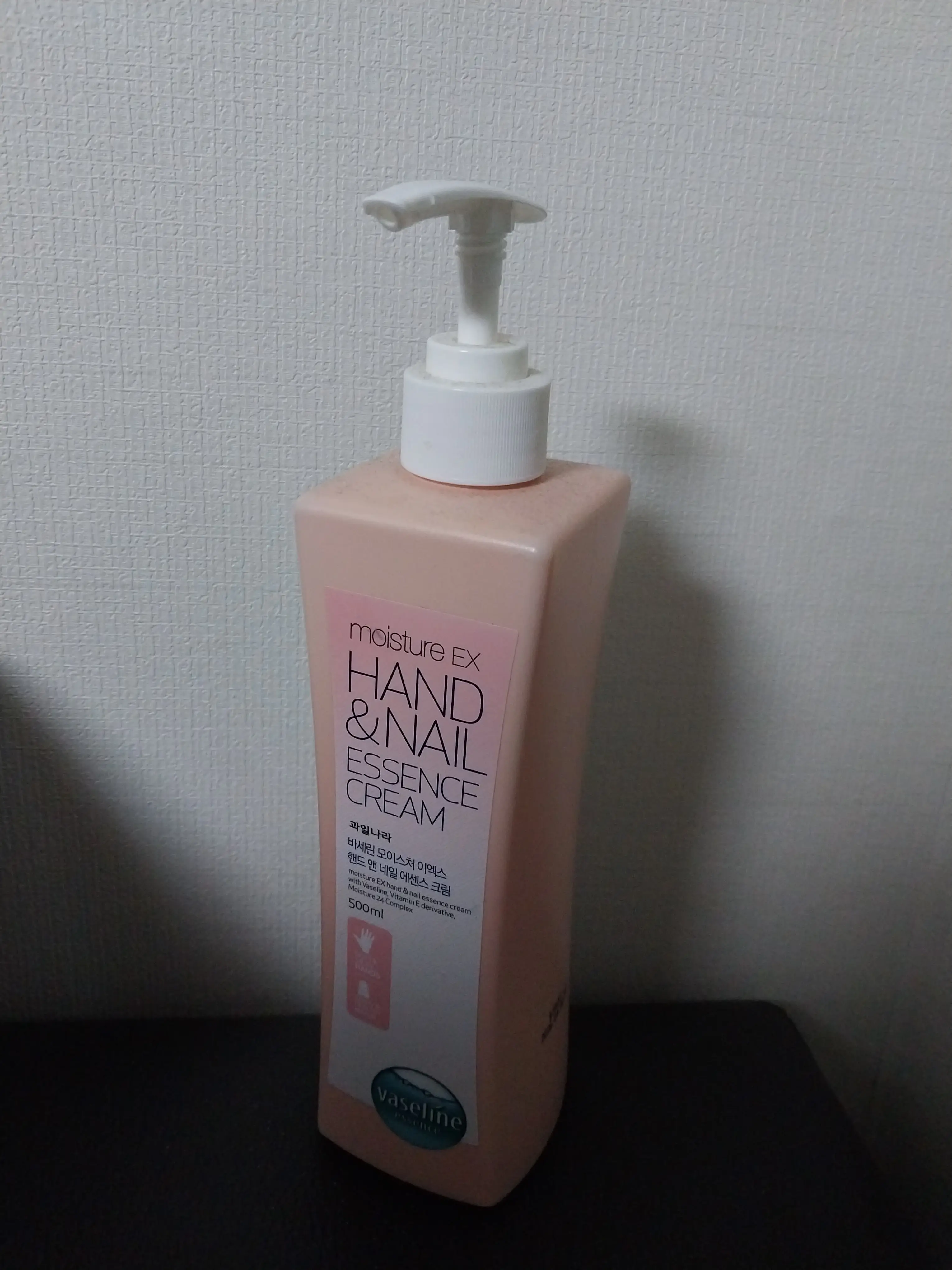선택된 언니의파우치 리뷰 이미지 - [바세린 모이스처 EX 핸드 앤 네일 에센스 크림]