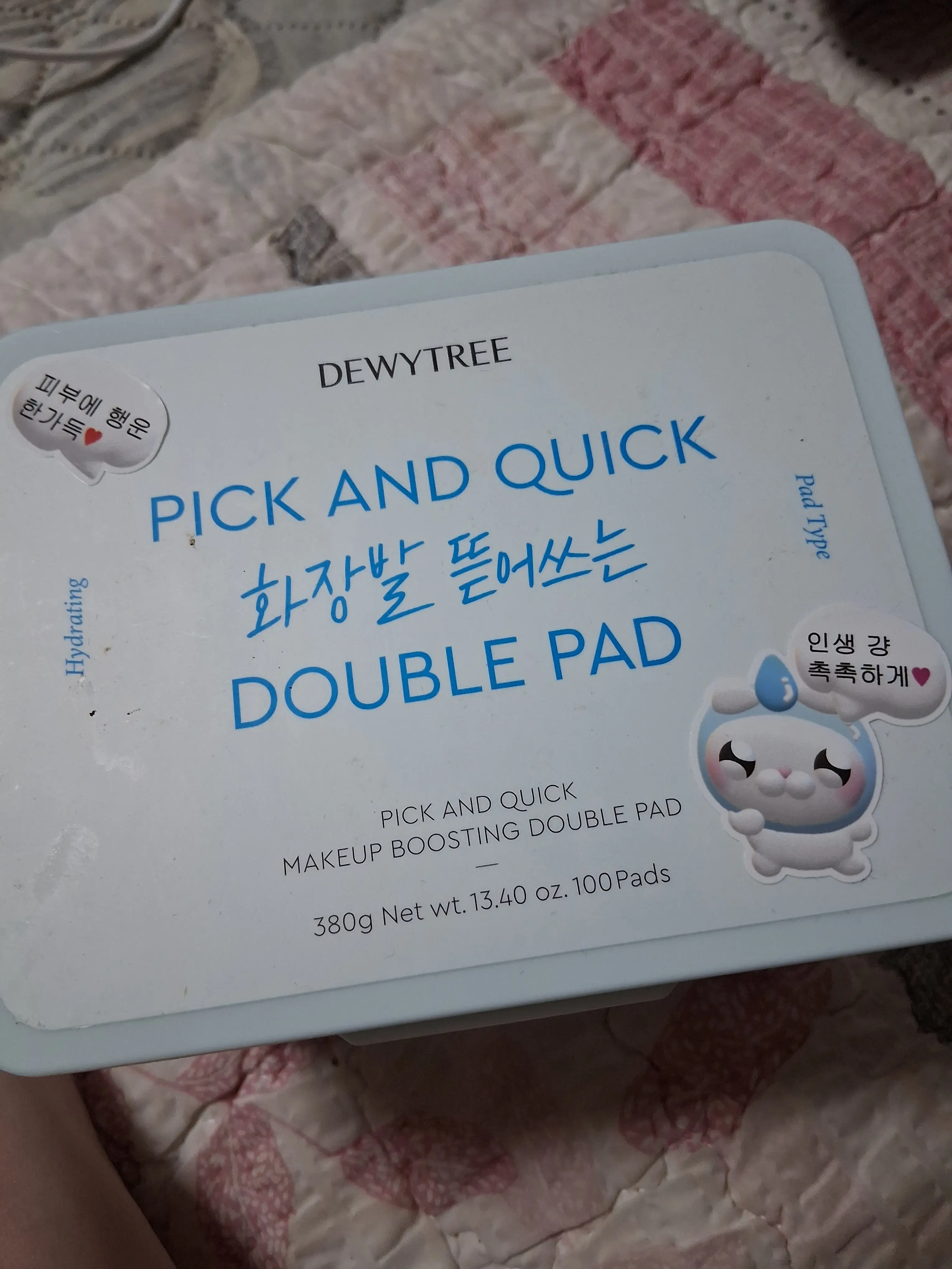 선택된 언니의파우치 리뷰 이미지 - [픽 앤 퀵 화장발 뜯어쓰는 더블 패드]