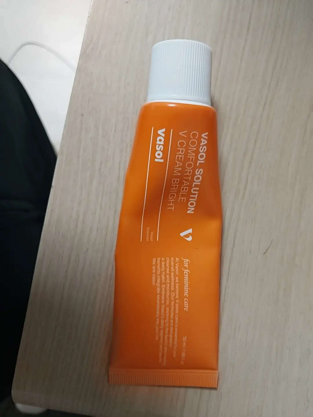 선택된 언니의파우치 리뷰 이미지 - [컴포터블 브이 크림 브라이트]