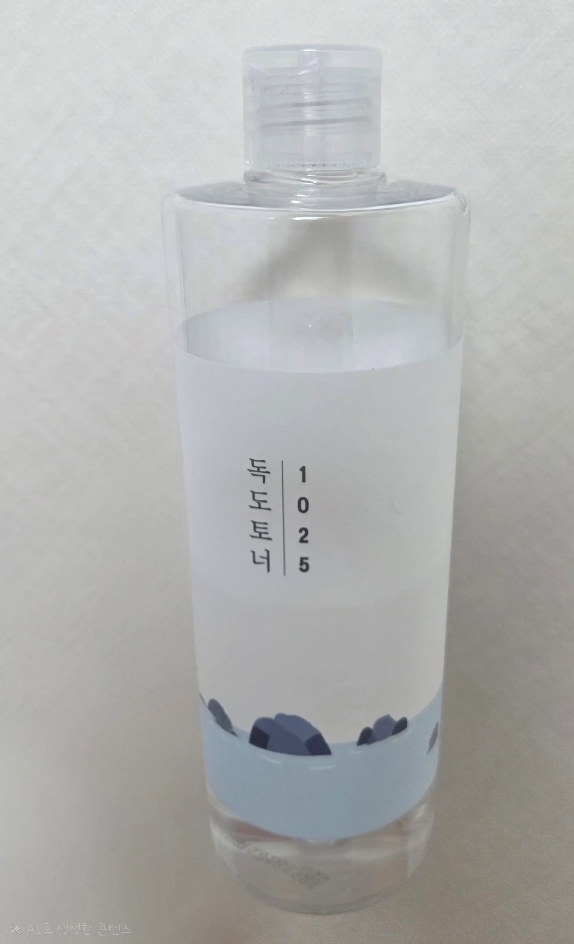선택된 언니의파우치 리뷰 이미지 - [1025 독도 토너]
