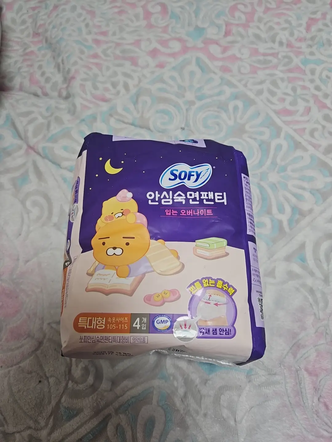 선택된 언니의파우치 리뷰 이미지 - [안심숙면팬티 XL]