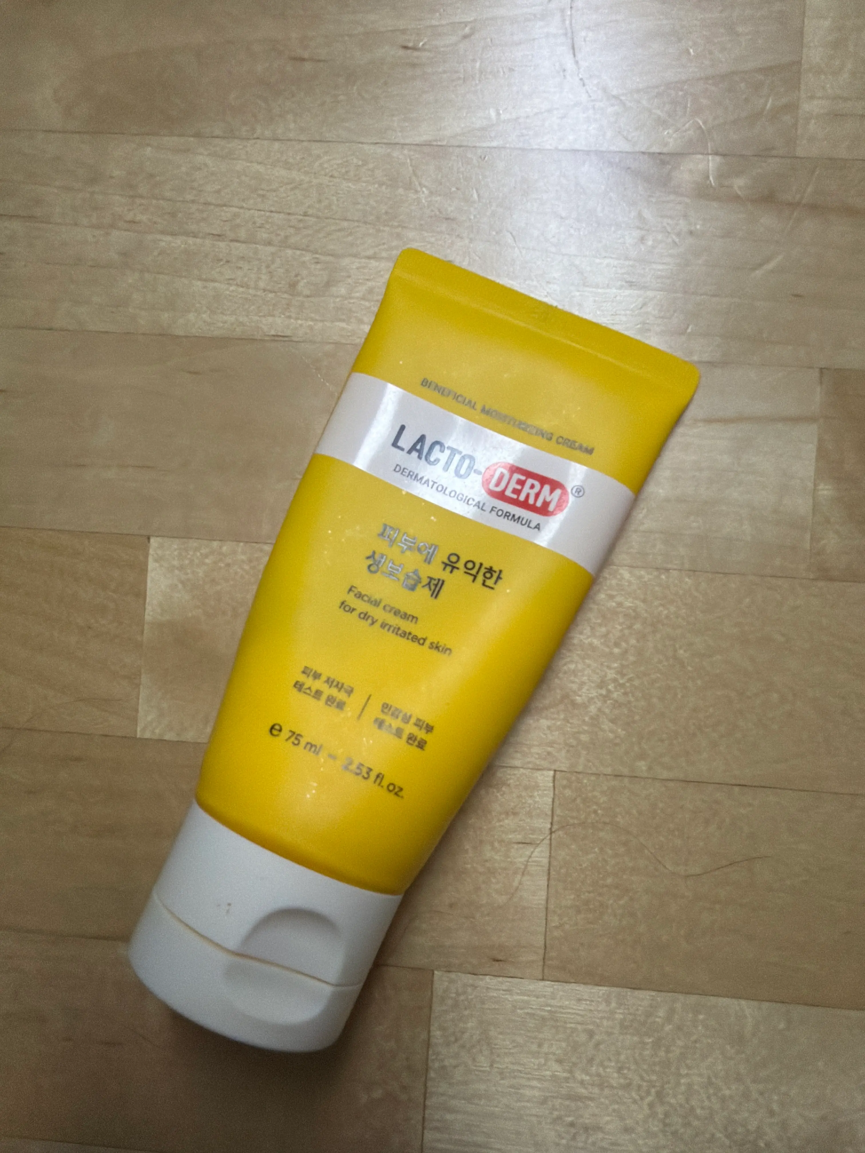 선택된 언니의파우치 리뷰 이미지 - [피부에 유익한 생보습제]