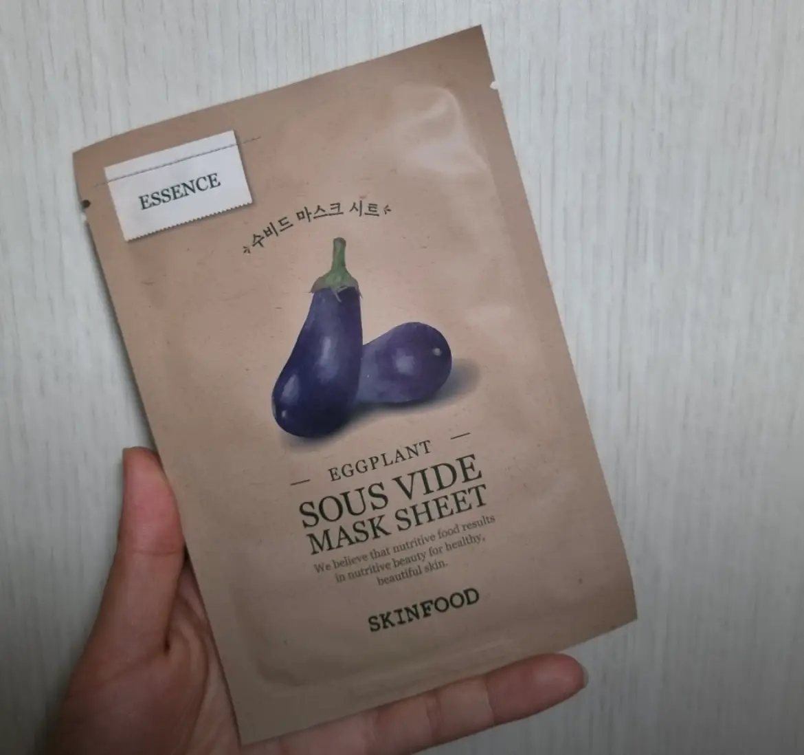 선택된 언니의파우치 리뷰 이미지 - [가지 수비드 마스크]