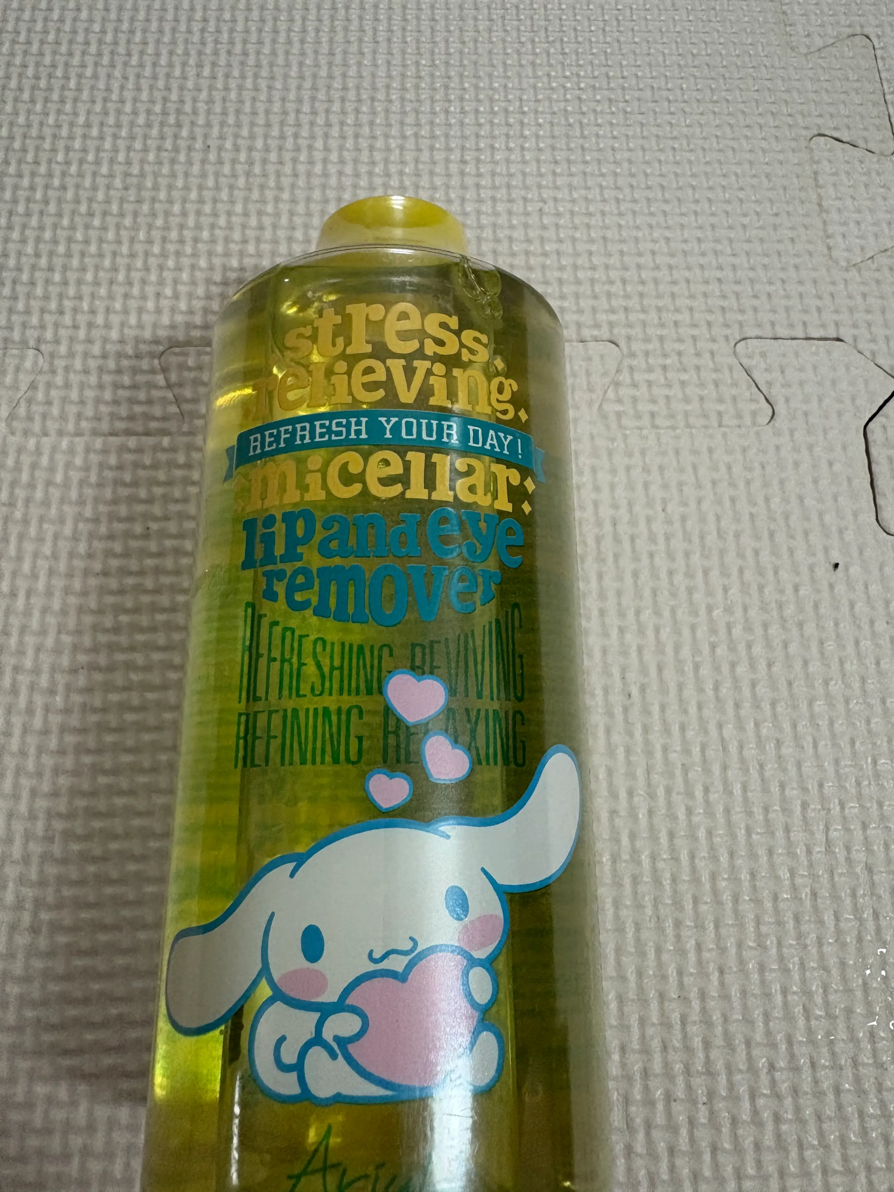 선택된 언니의파우치 리뷰 이미지 - [스트레스 릴리빙 미셀라 립앤아이 리무버]