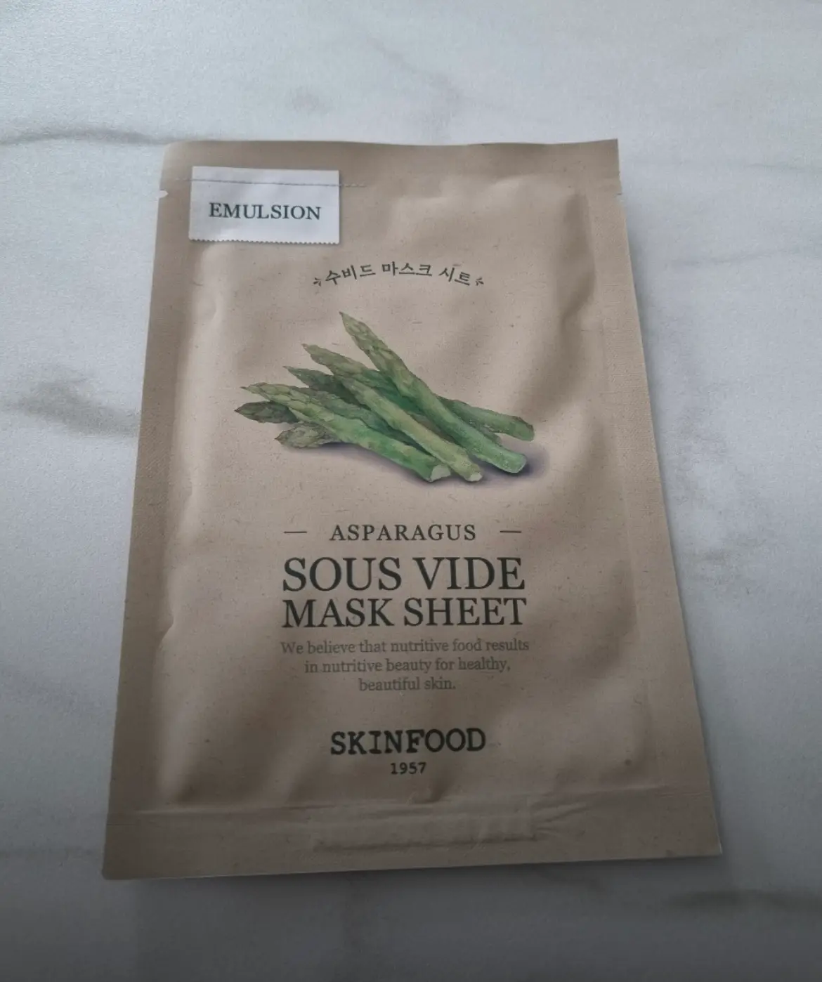 선택된 언니의파우치 리뷰 이미지 - [아스파라거스 수비드 마스크 ]