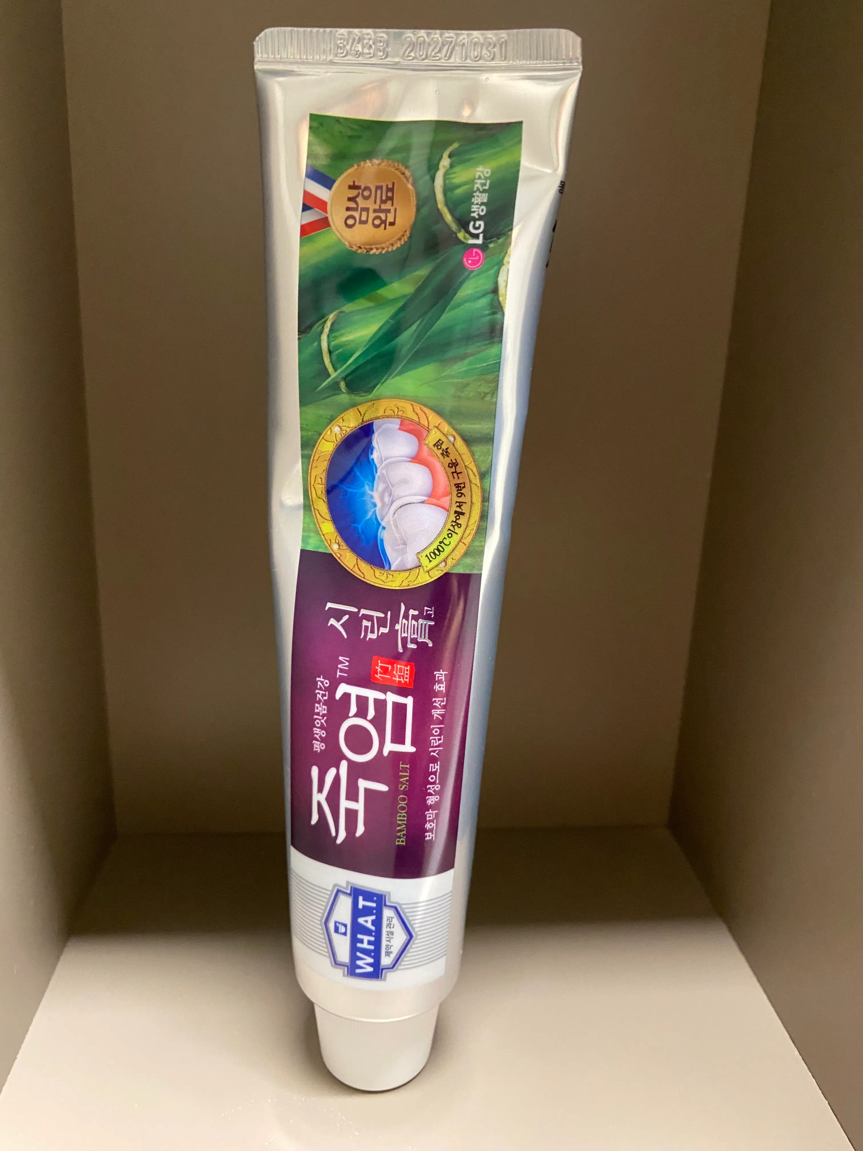 선택된 언니의파우치 리뷰 이미지 - [시린고 치약]