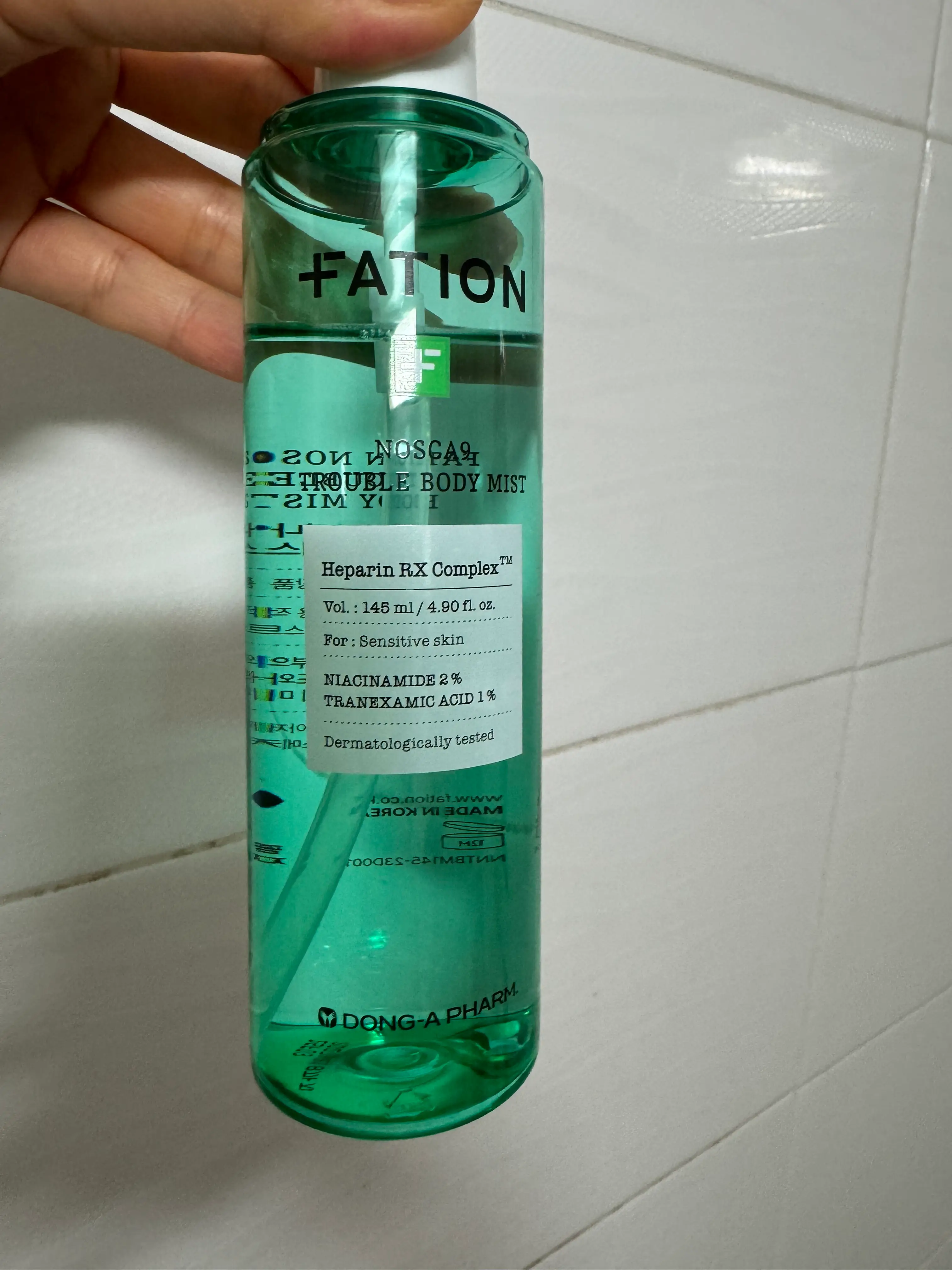 선택된 언니의파우치 리뷰 이미지 - [노스카나인 트러블 바디 미스트]