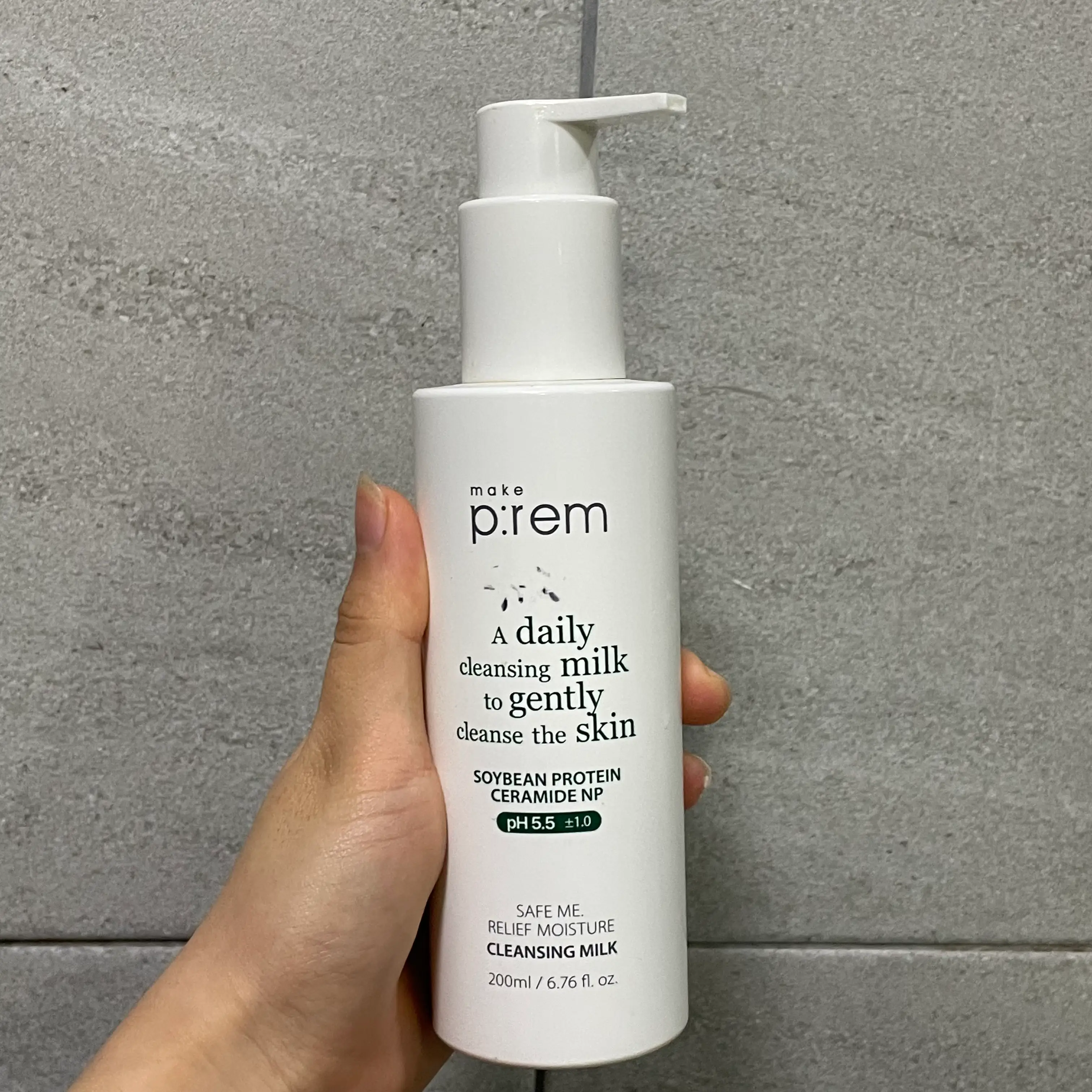 선택된 언니의파우치 리뷰 이미지 - [세이프 미 릴리프 모이스처 클렌징밀크]