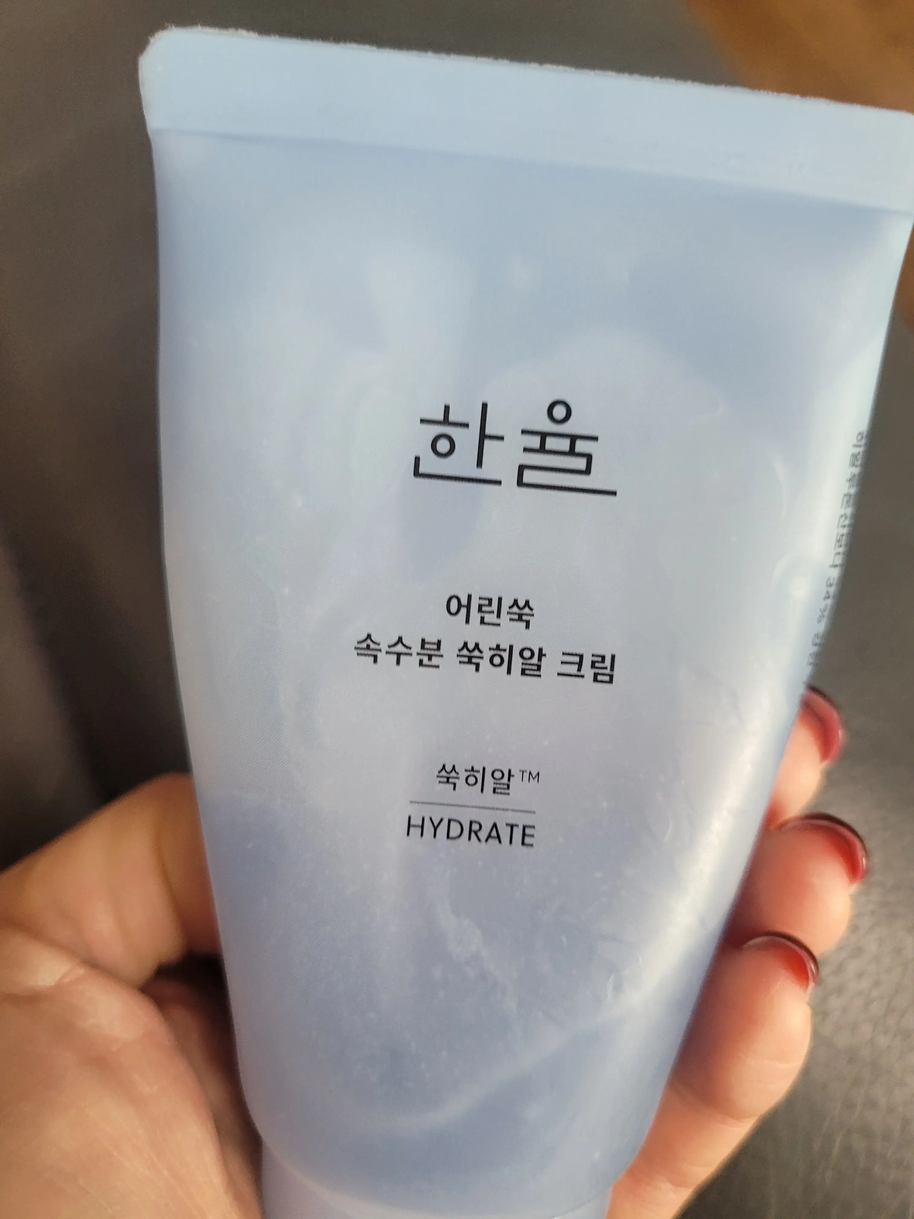 선택된 언니의파우치 리뷰 이미지 - [어린쑥 속수분 쑥히알 크림]