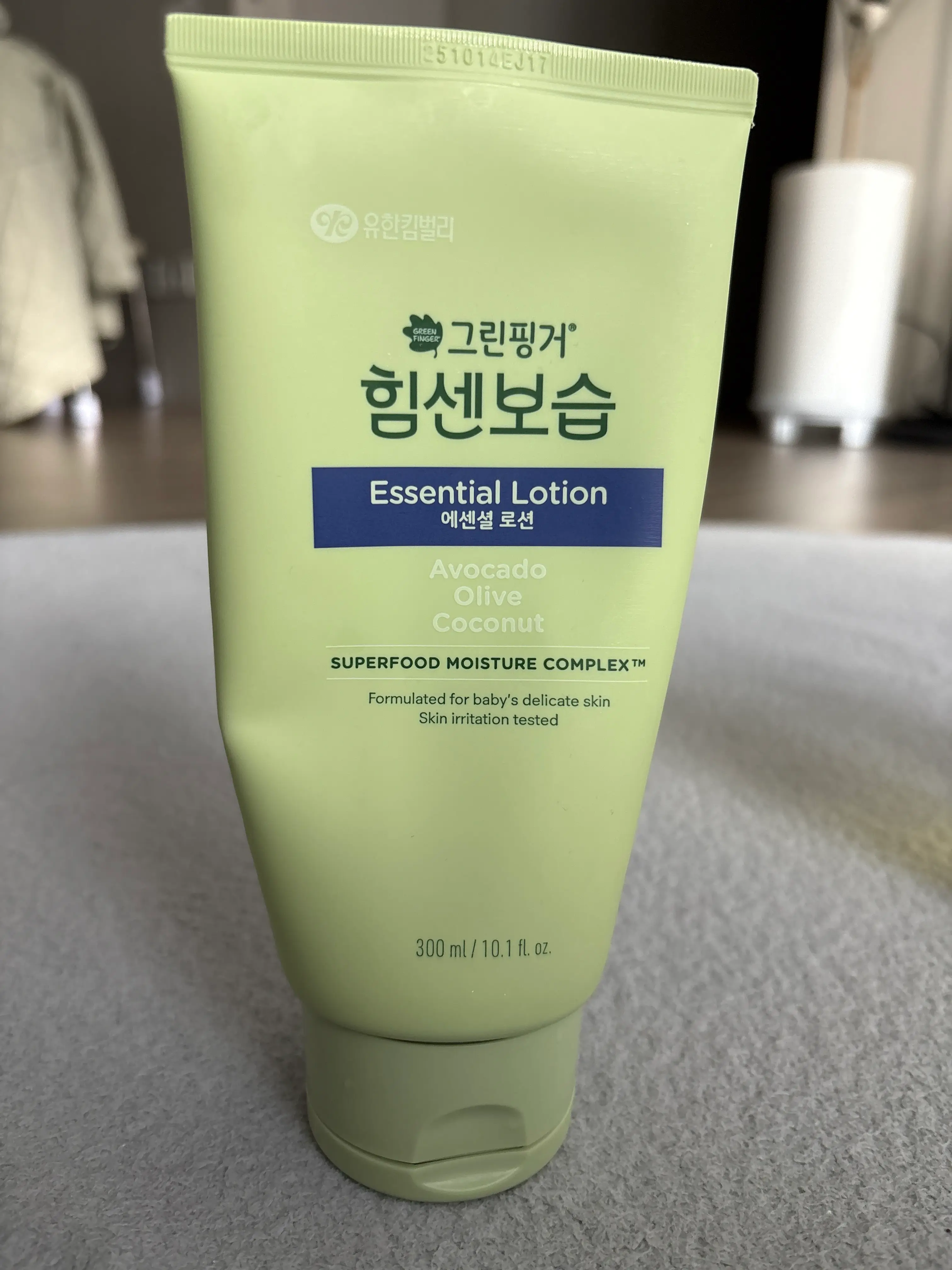 선택된 언니의파우치 리뷰 이미지 - [힘센보습 에센셜 로션]