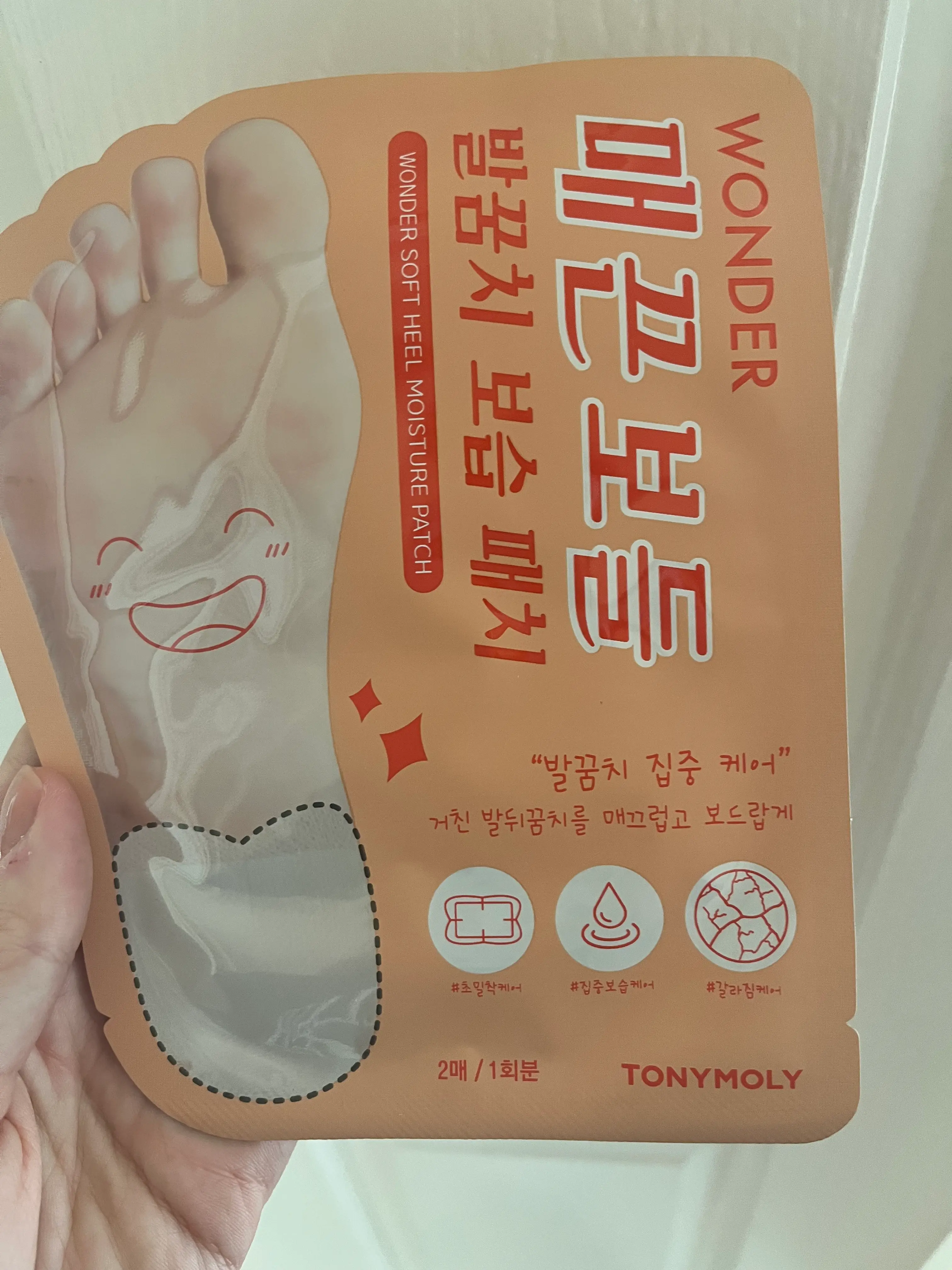 선택된 언니의파우치 리뷰 이미지 - [원더 매끈 보들 발꿈치 보습 패치]