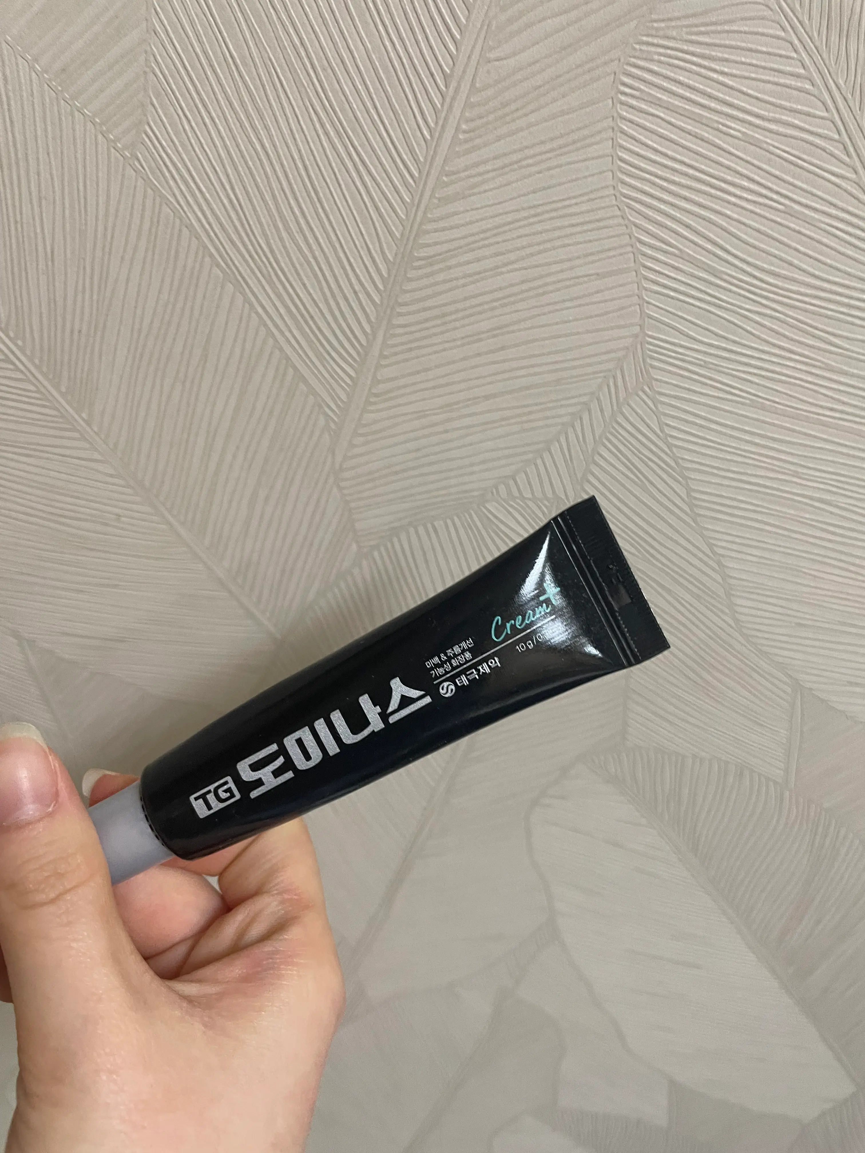 선택된 언니의파우치 리뷰 이미지 - [도미나스 크림 플러스]