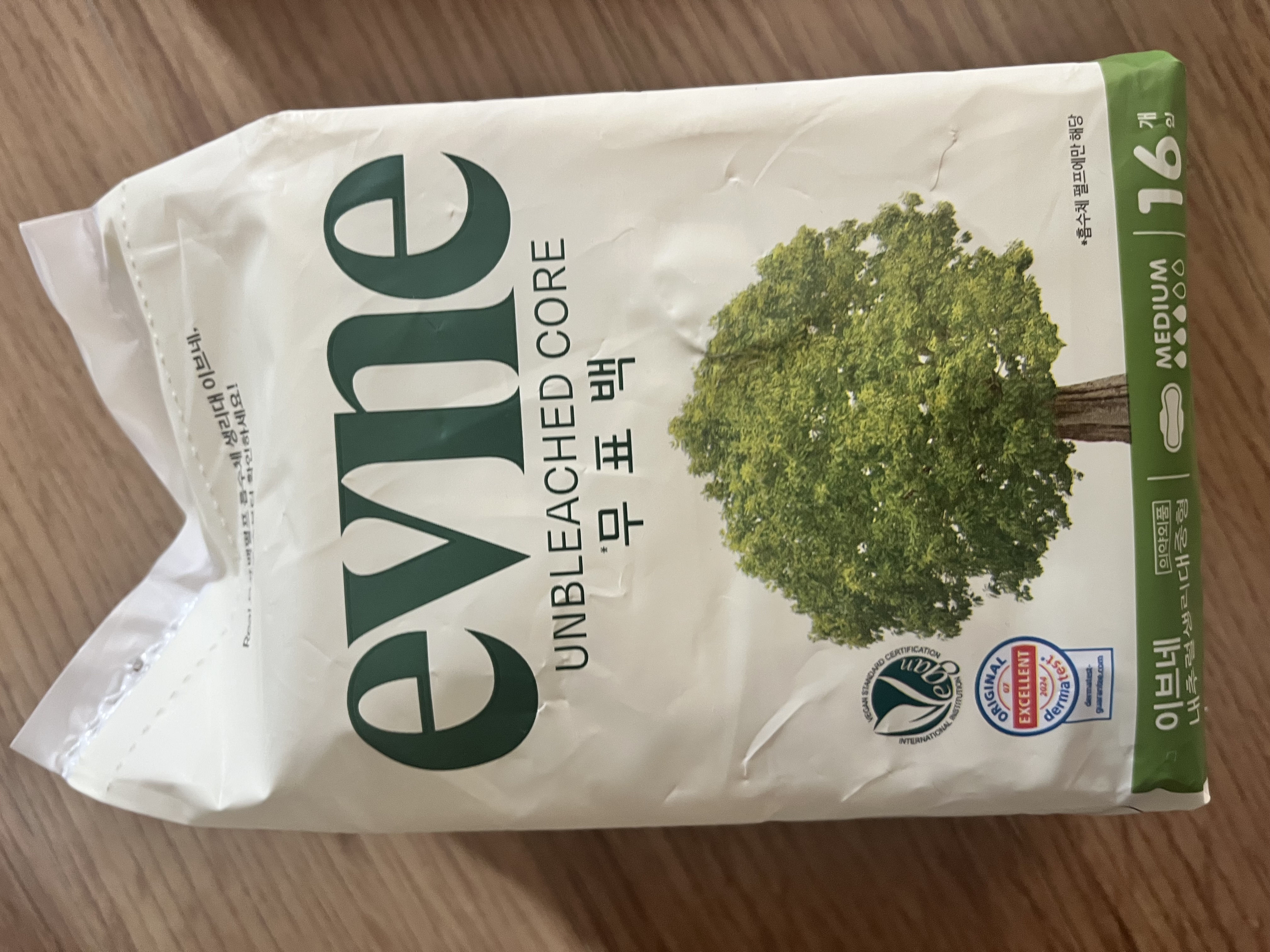 선택된 언니의파우치 리뷰 이미지 - [무표백코어 중형 생리대]