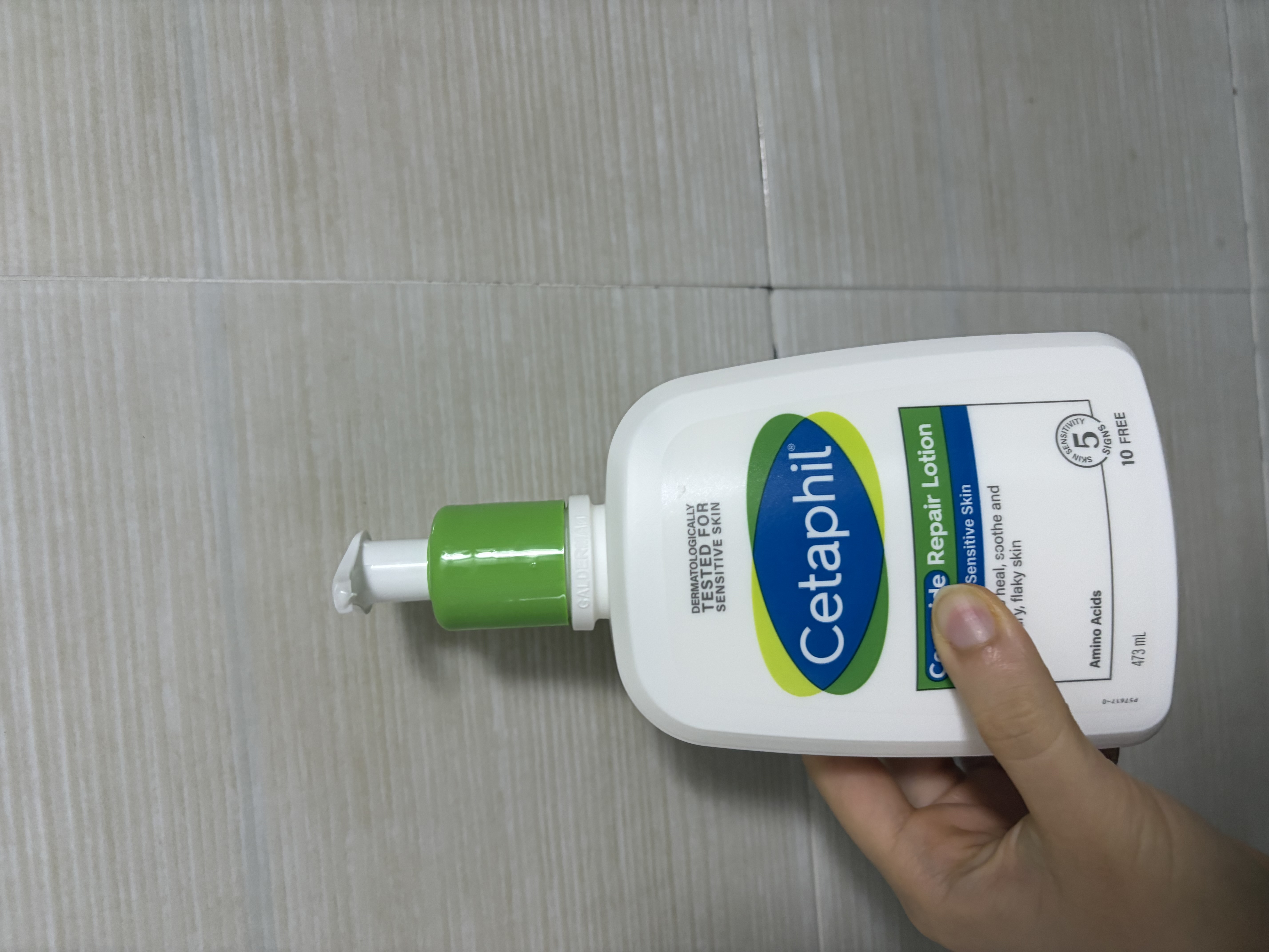 선택된 언니의파우치 리뷰 이미지 - [세라마이드 리페어 로션]