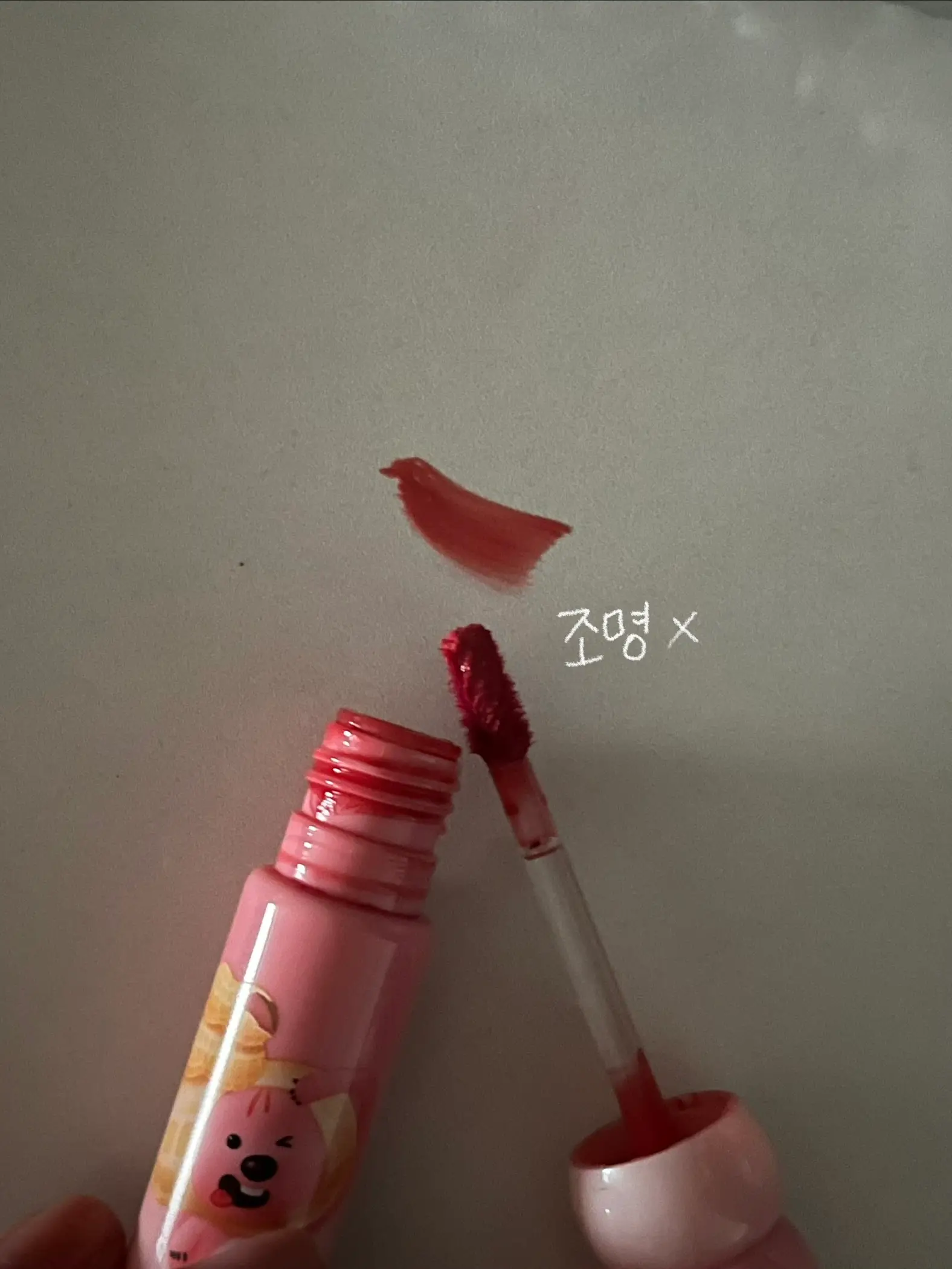 선택된 언니의파우치 리뷰 이미지 - [(컬러그램X잔망루피) 탕후루 탱글 틴트 밀크]