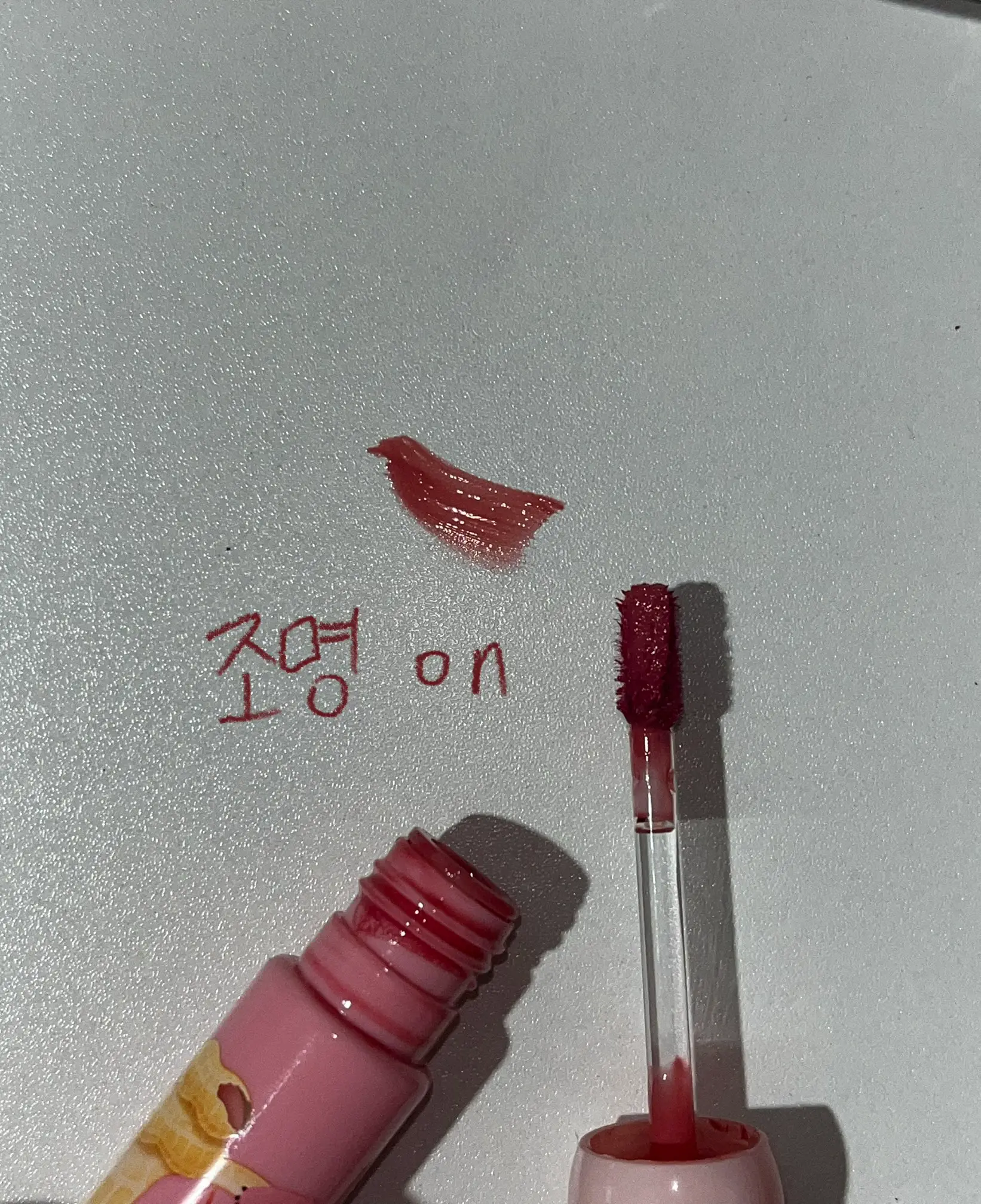 선택된 언니의파우치 리뷰 이미지 - [(컬러그램X잔망루피) 탕후루 탱글 틴트 밀크]
