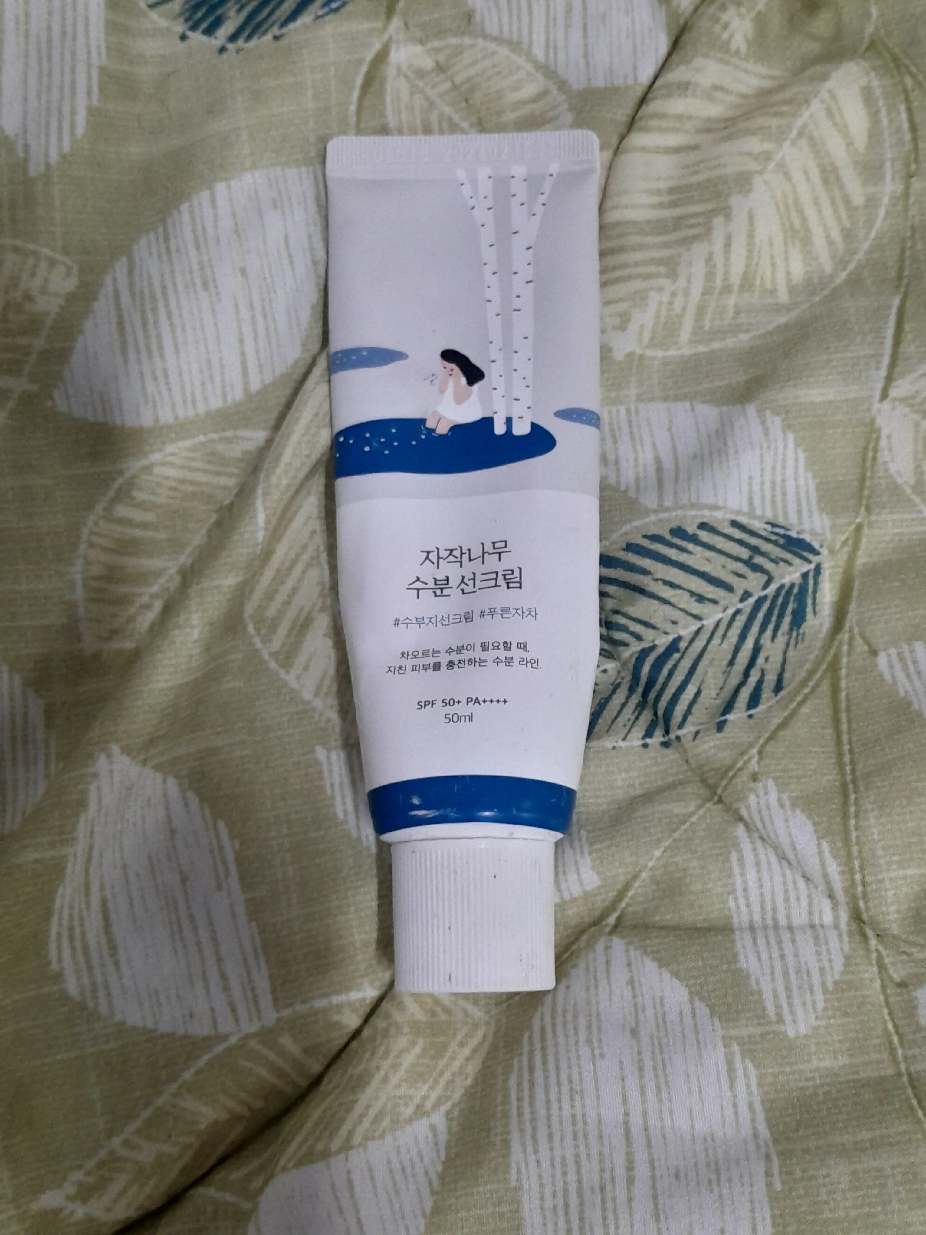 선택된 언니의파우치 리뷰 이미지 - [자작나무 수분 선크림]