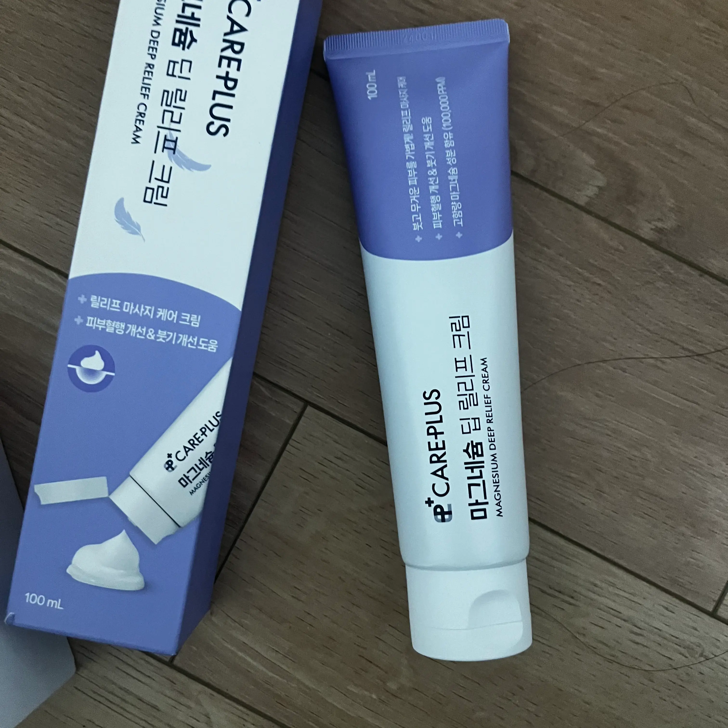 선택된 언니의파우치 리뷰 이미지 - [마그네슘 딥 릴리프 크림]