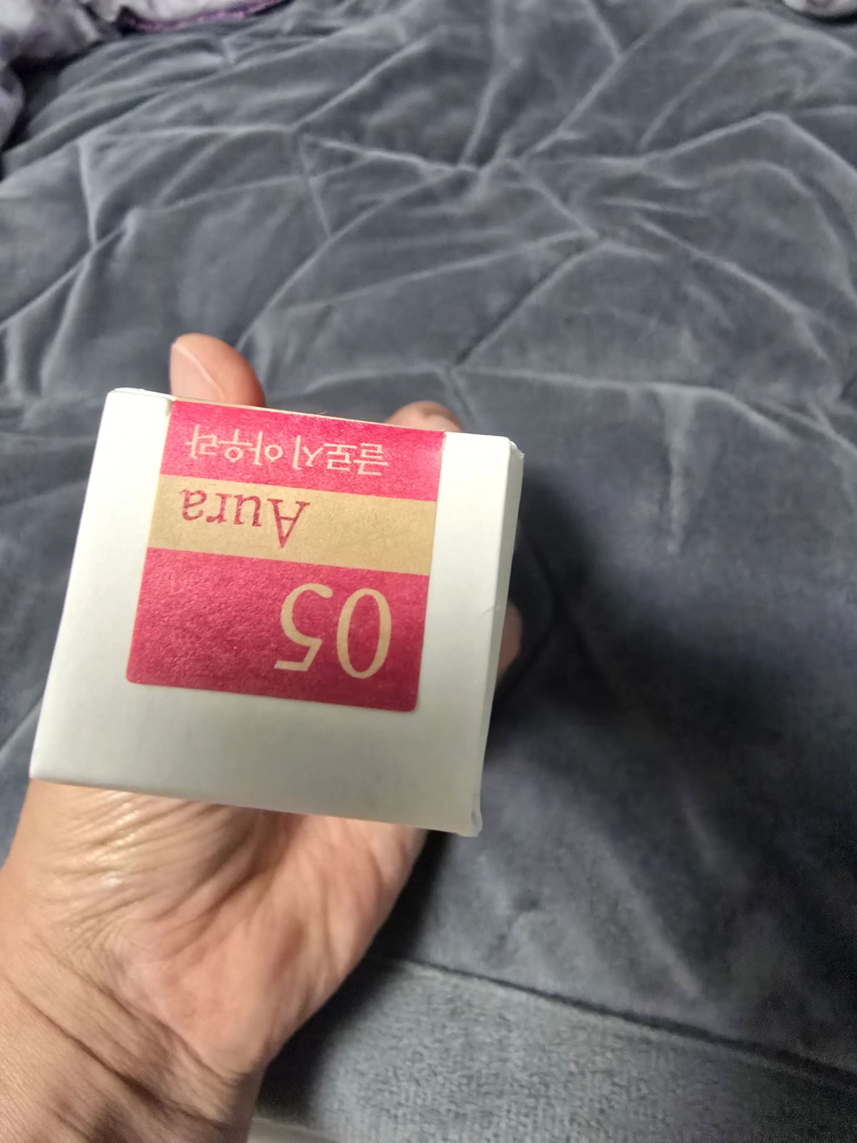 선택된 언니의파우치 리뷰 이미지 - [럭스 트리플 립큐어밤 글로시]