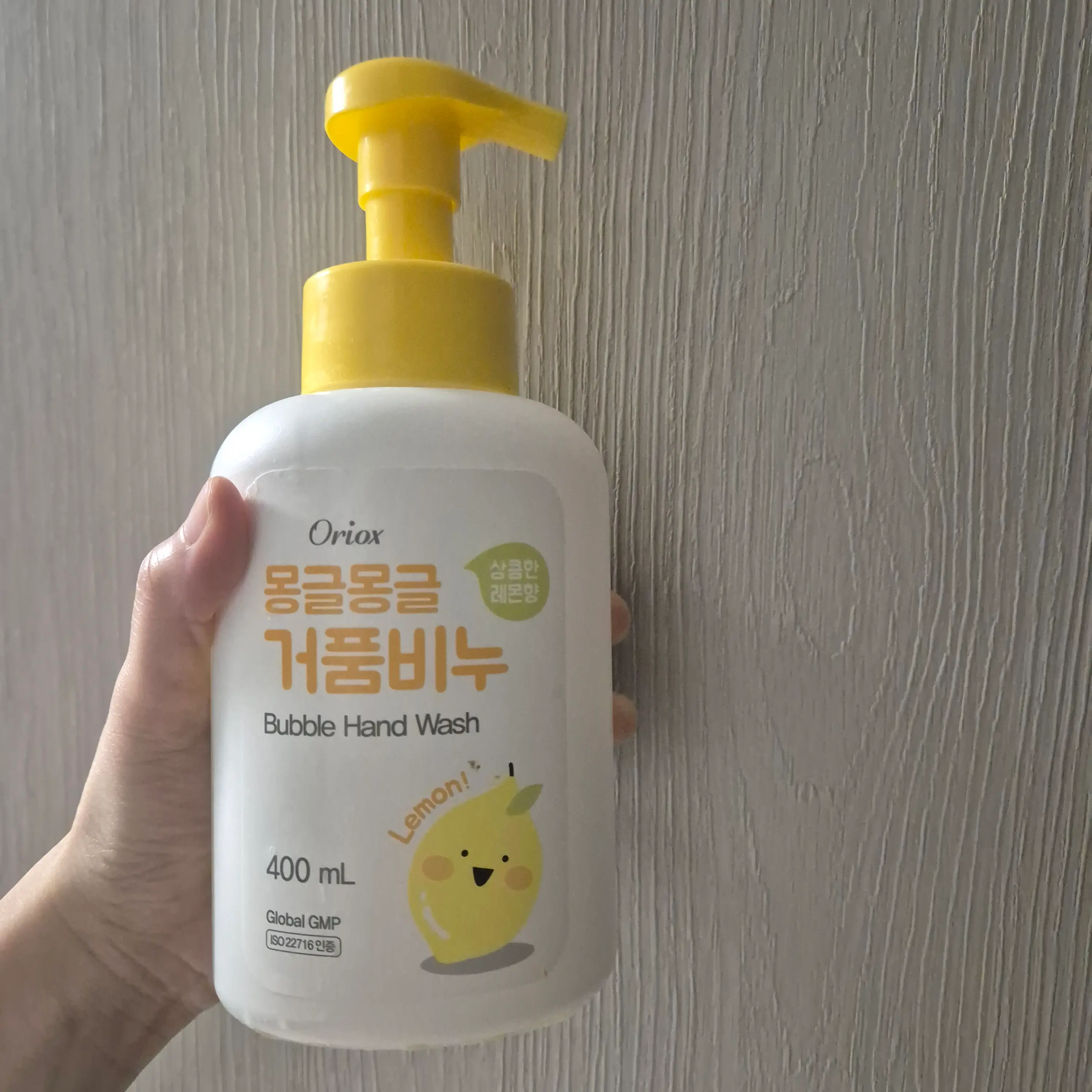 선택된 언니의파우치 리뷰 이미지 - [몽글몽글 거품비누]