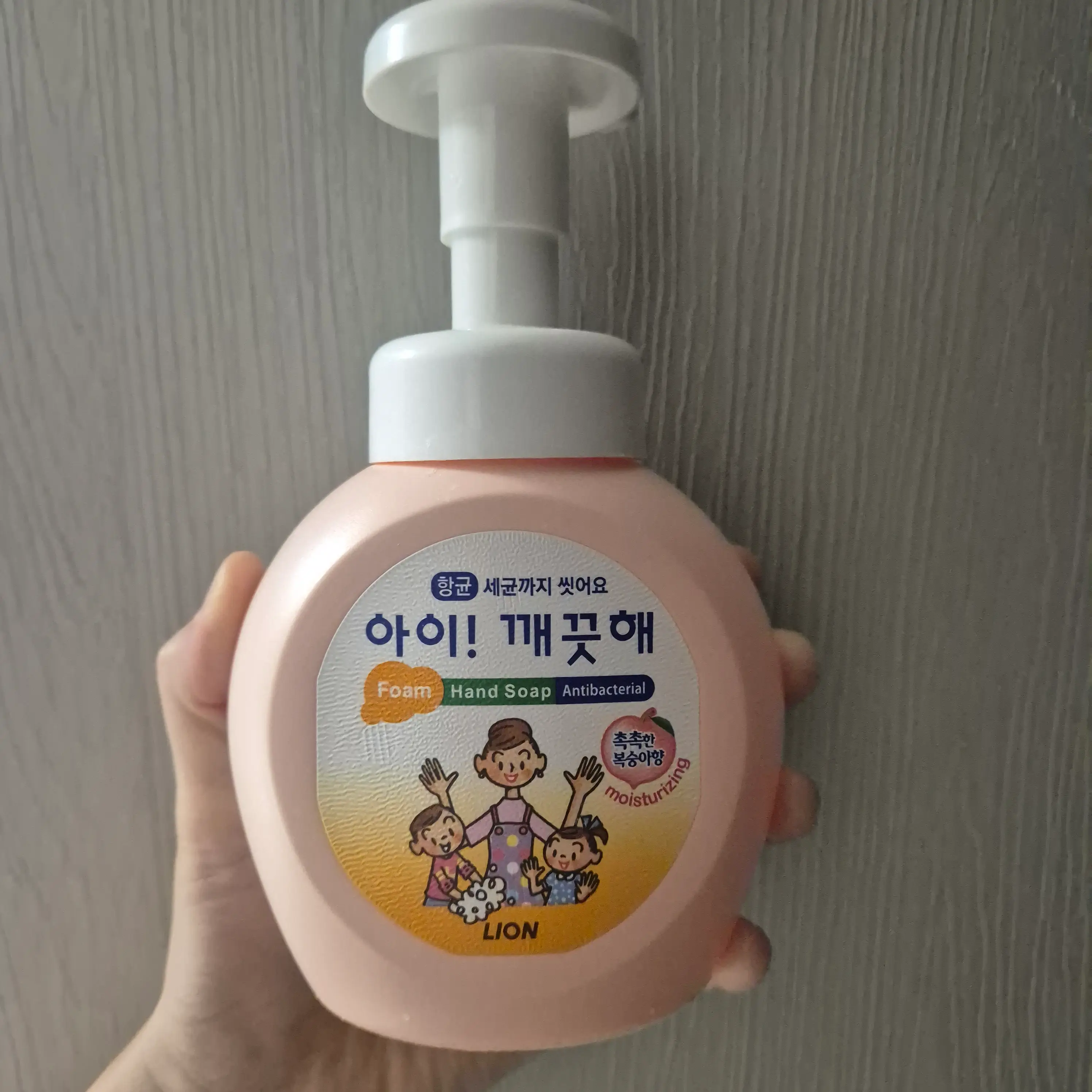 선택된 언니의파우치 리뷰 이미지 - [아이깨끗해 항균 폼 핸드솝 [복숭아향]]