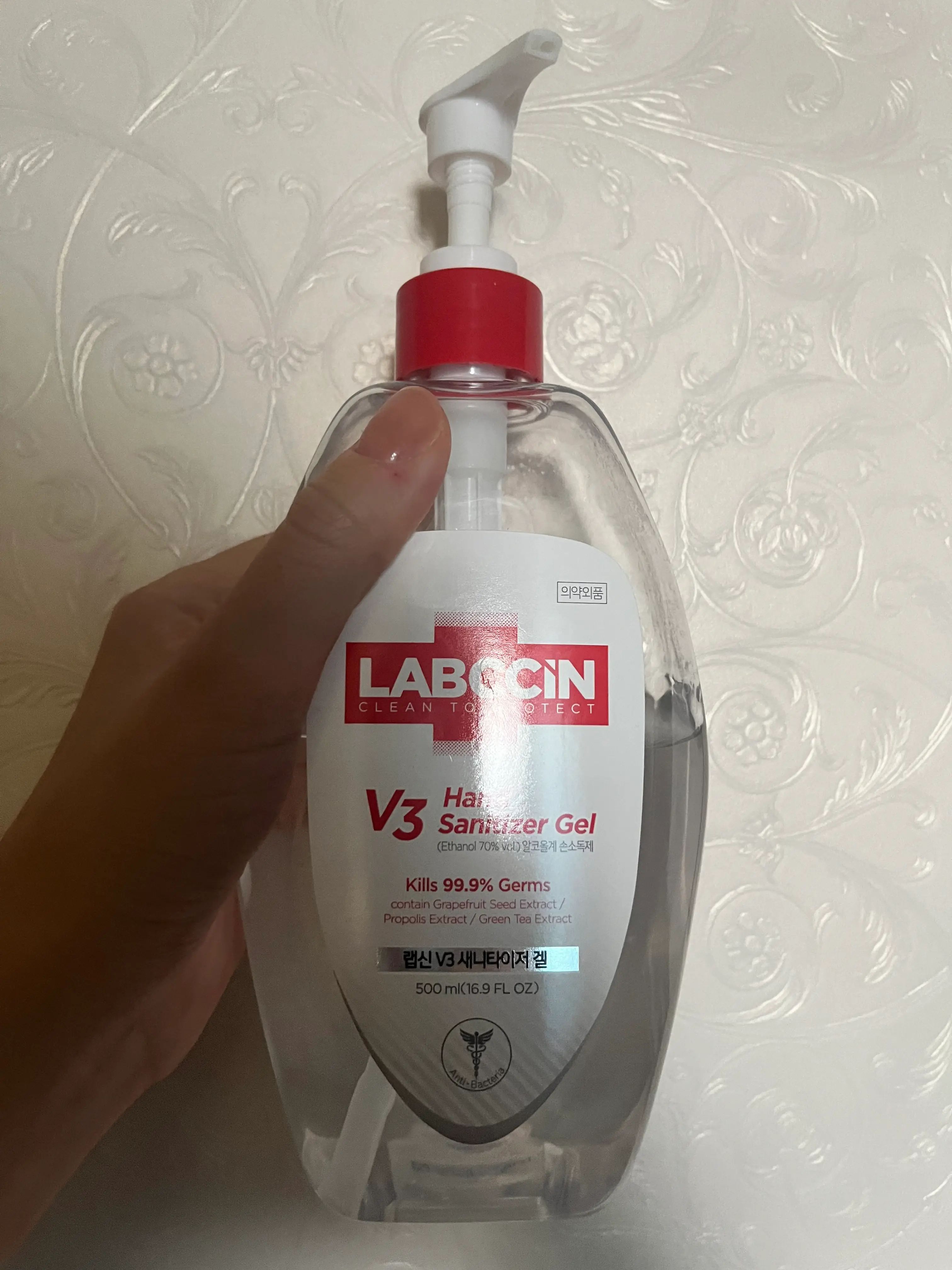 선택된 언니의파우치 리뷰 이미지 - [V3 새니타이저 겔]